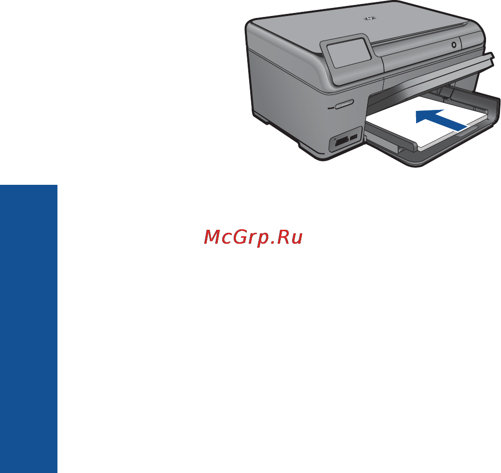 HP Photosmart Plus B209B Инструкция по эксплуатации онлайн [39/147] 19397