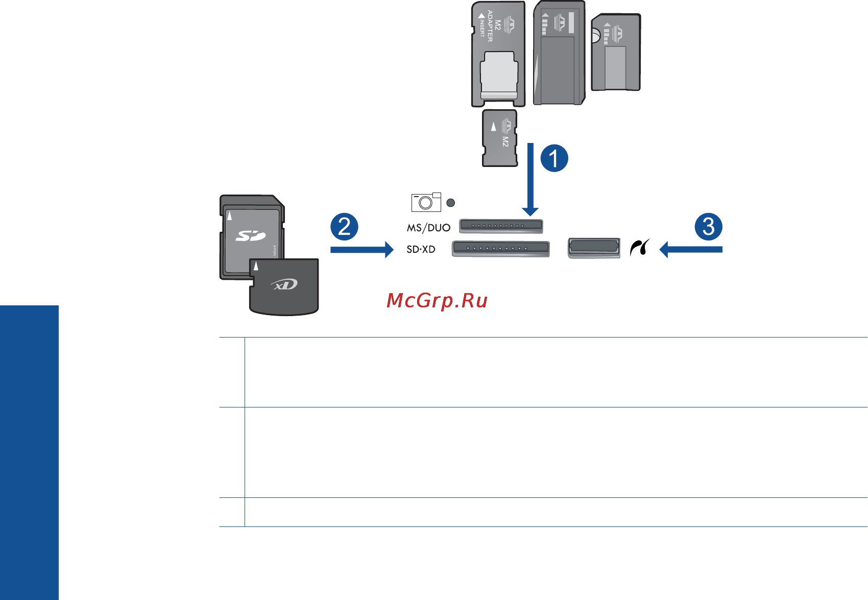 HP Photosmart Plus B209B [41/147] Печать творческого проекта