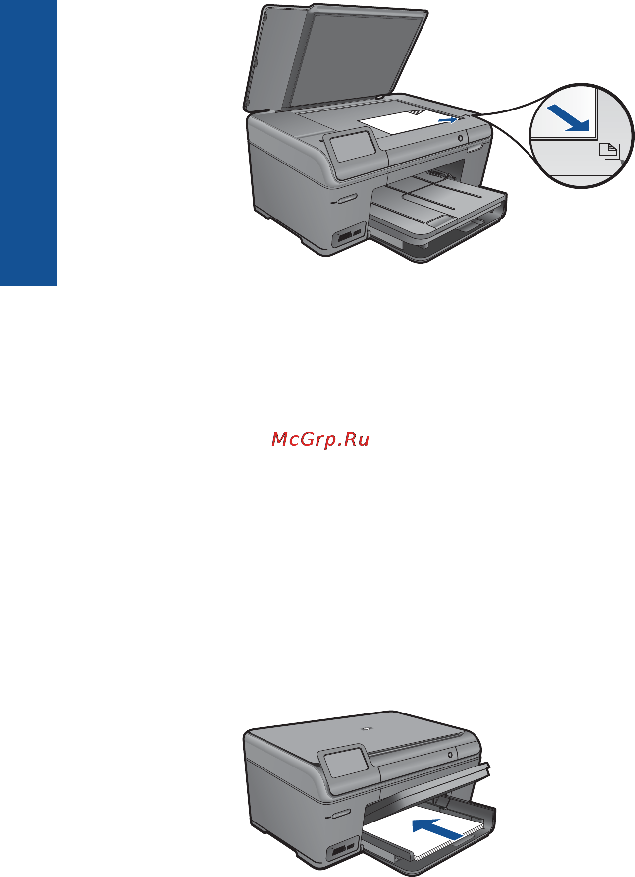 HP Photosmart Plus B209B Инструкция по эксплуатации онлайн [59/147] 19397