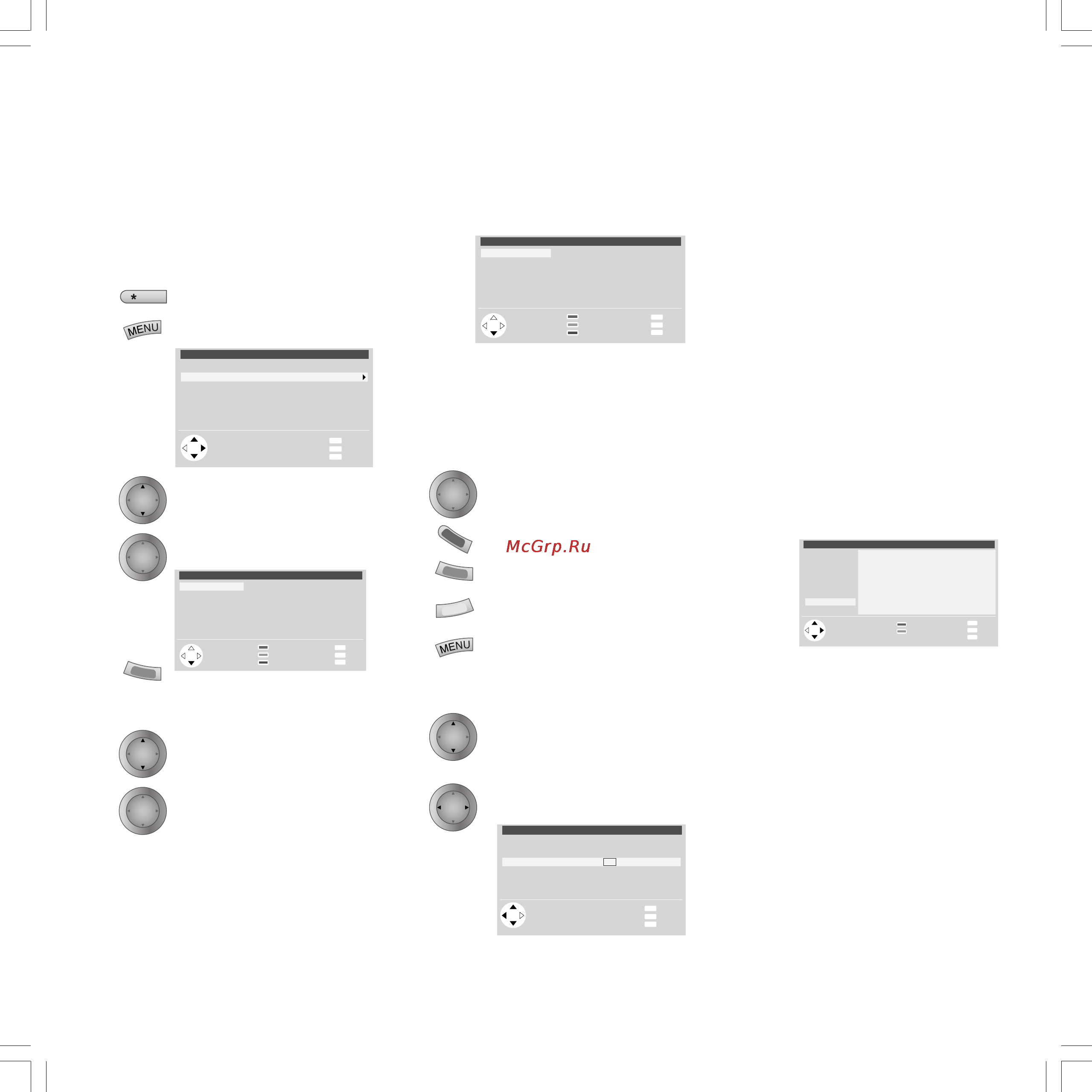 Loewe Articos 55 [16/40] Modes of operation