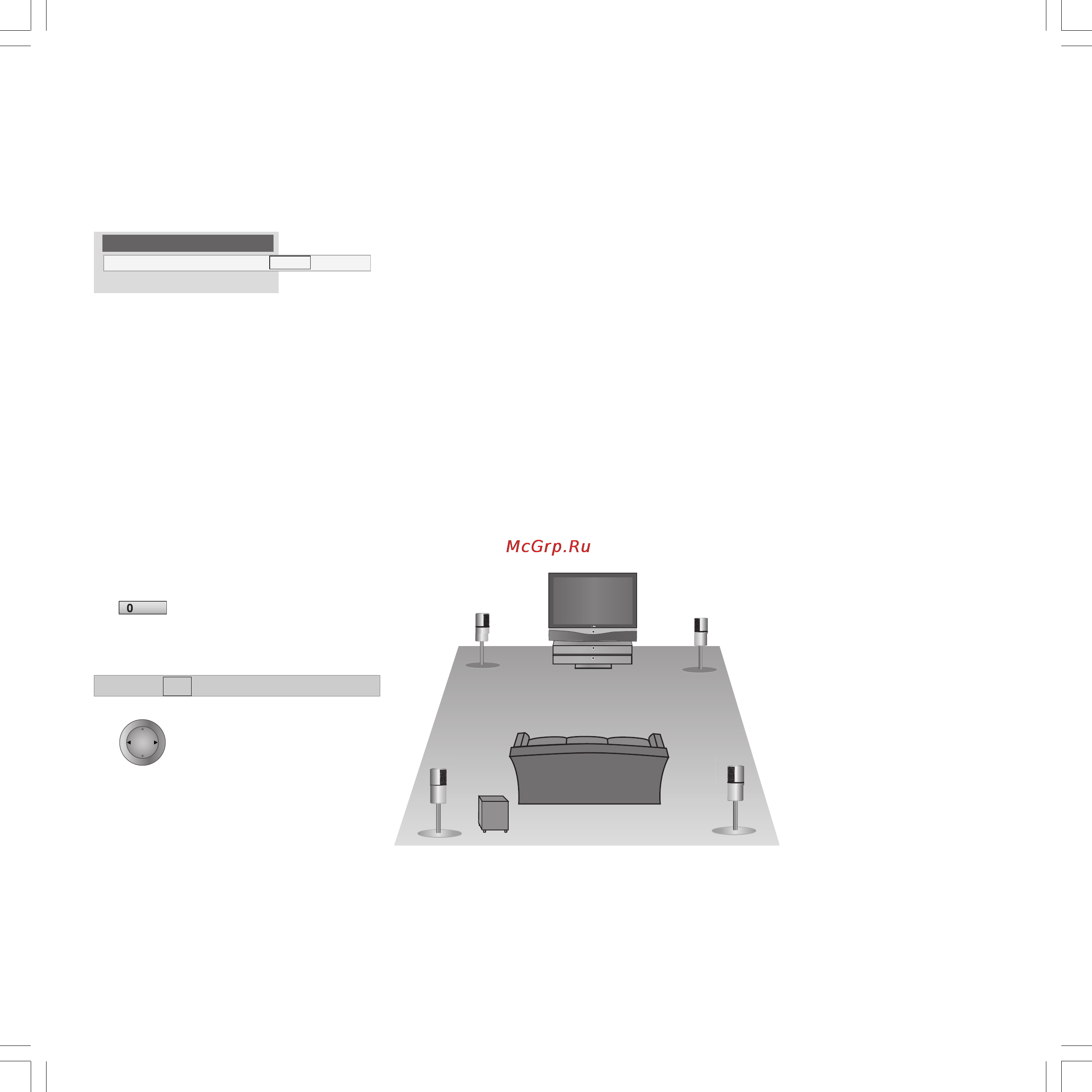 Loewe Articos 55 [23/40] Operating additional equipment