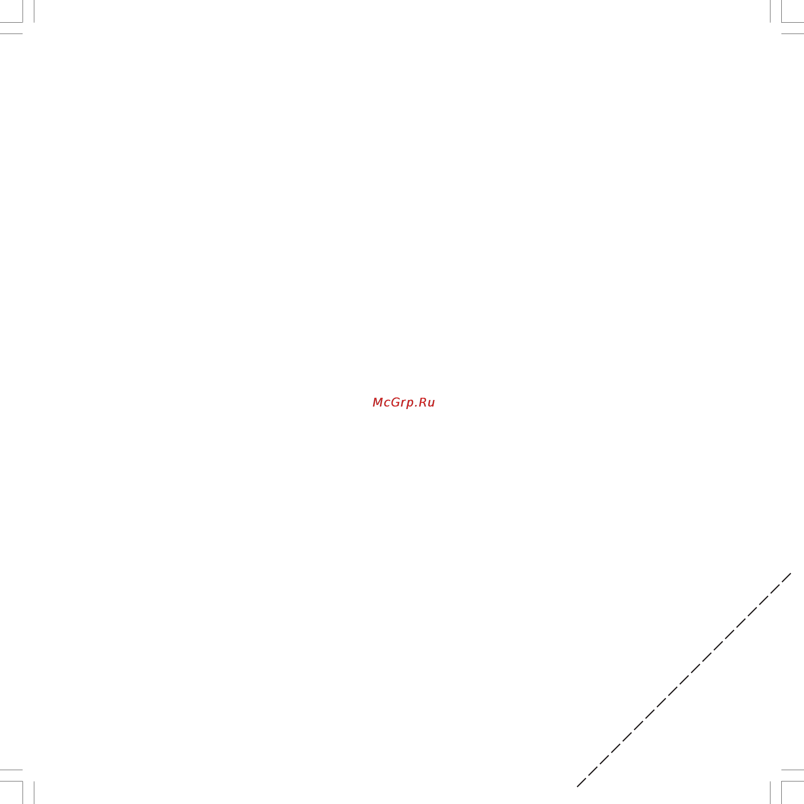 Loewe Articos 55 [33/40] Available accessories
