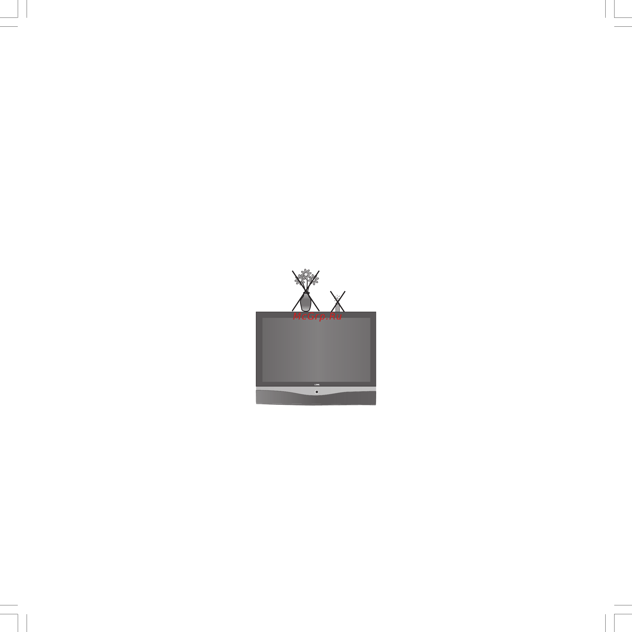 Loewe Articos 55 [6/40] For your safety