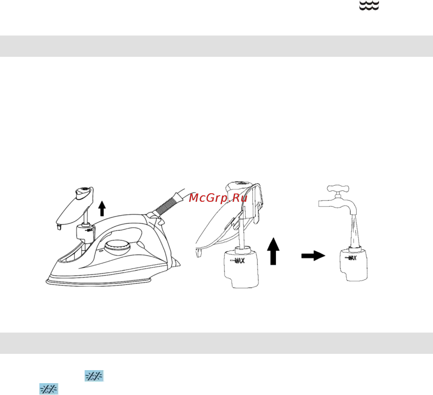 Gorenje SGT2400B [49/119] How to clean the steam generator