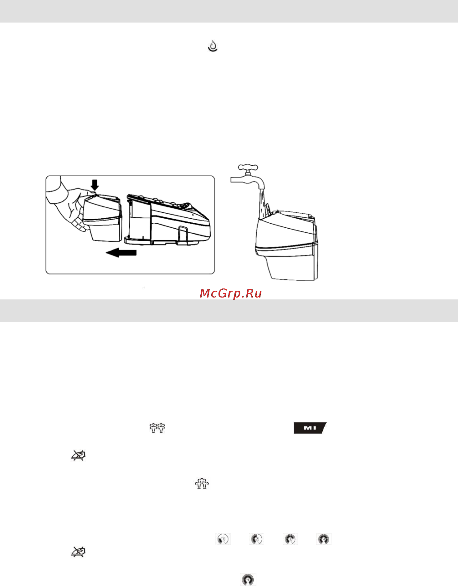 Gorenje SGT2400B [64/119] Prima călcare
