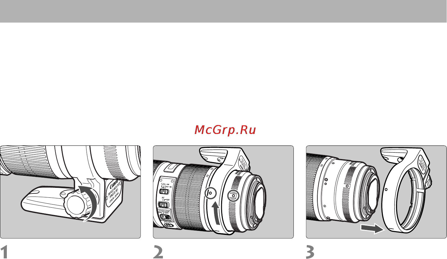 Canon EF 70-200 ⁄ 4L IS USM [13/17] Пользование штативной пяткой