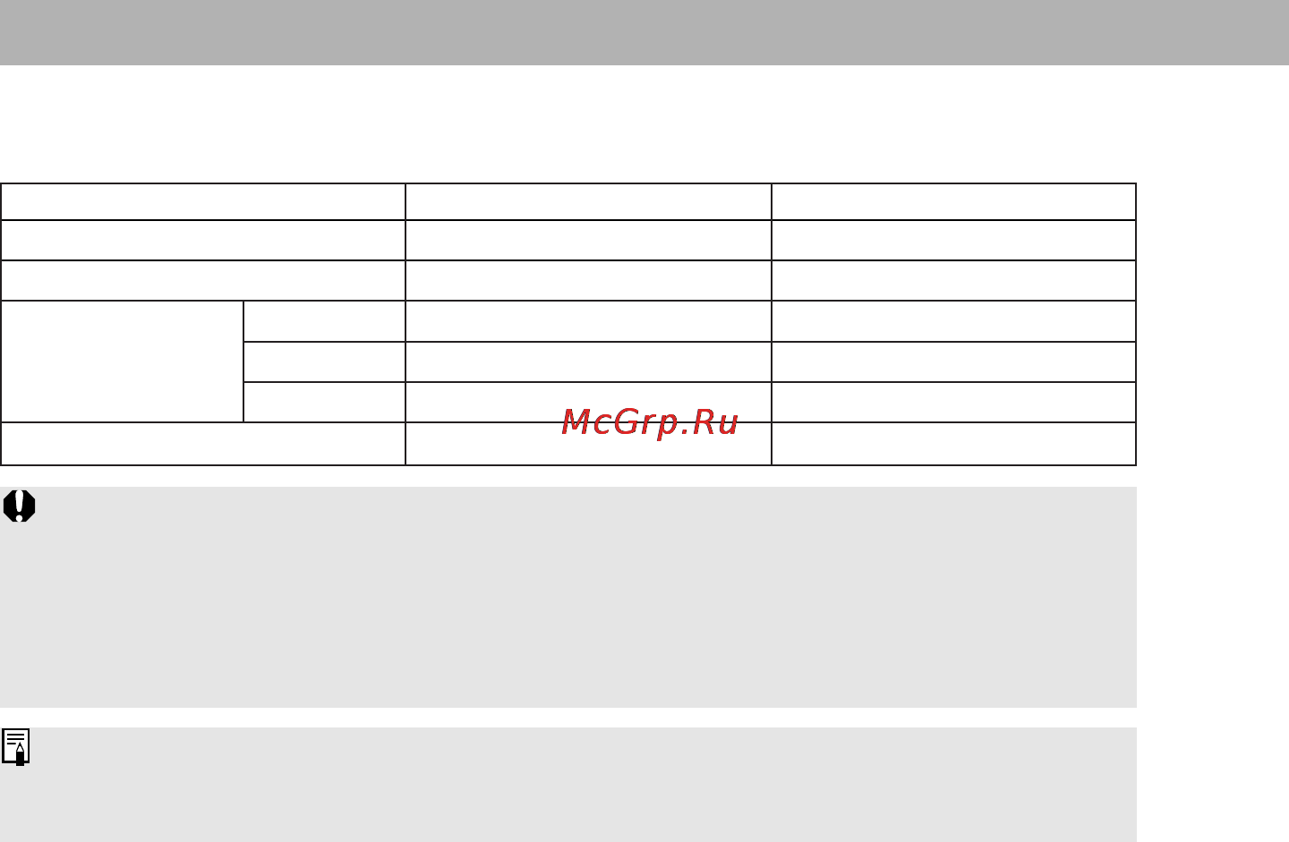 Canon EF 70-200 ⁄ 4L IS USM [15/17] Экстбндбры