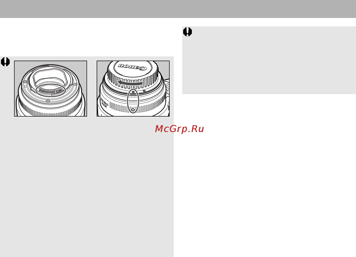 Canon EF 70-200 ⁄ 4L IS USM [5/17] Подсоединение и отсоединение объектива