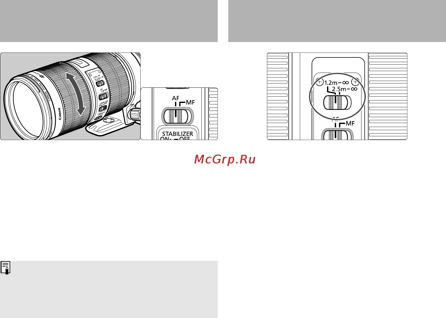 Canon EF 70-200 ⁄ 4L IS USM [6/17] Выбор режима
