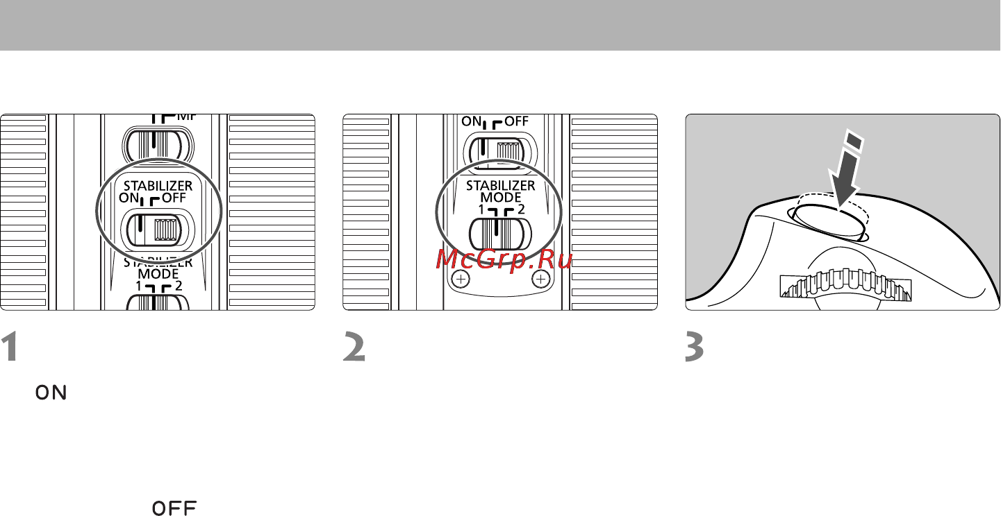 Canon EF 70-200 ⁄ 4L IS USM [9/17] Настройки стабилизатора изображения