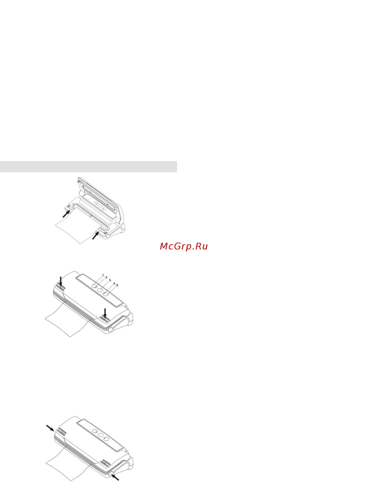 Gorenje VS 110W [19/64] Упатства за употреба