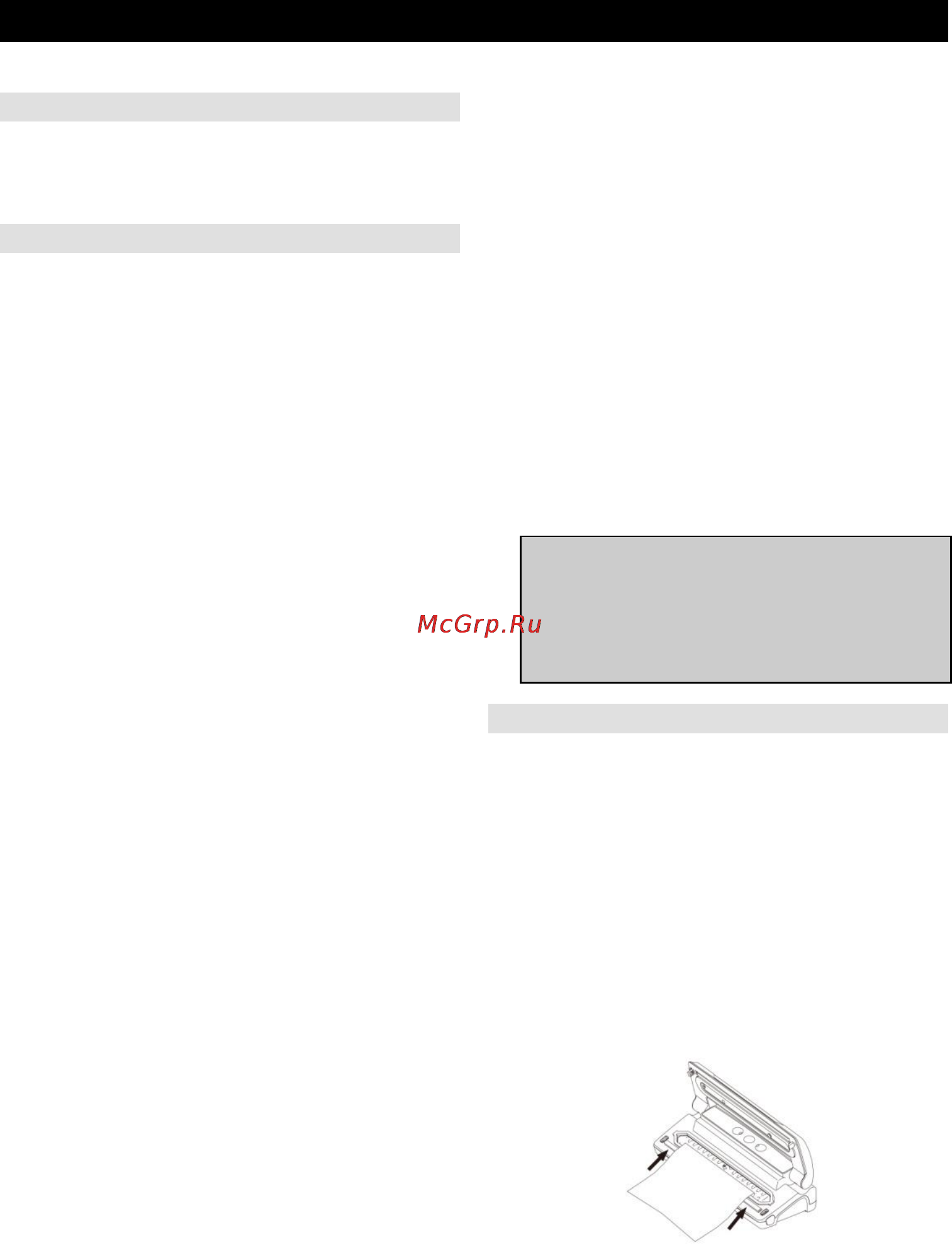 Gorenje VS 110W [3/64] Navodila za uporabo si
