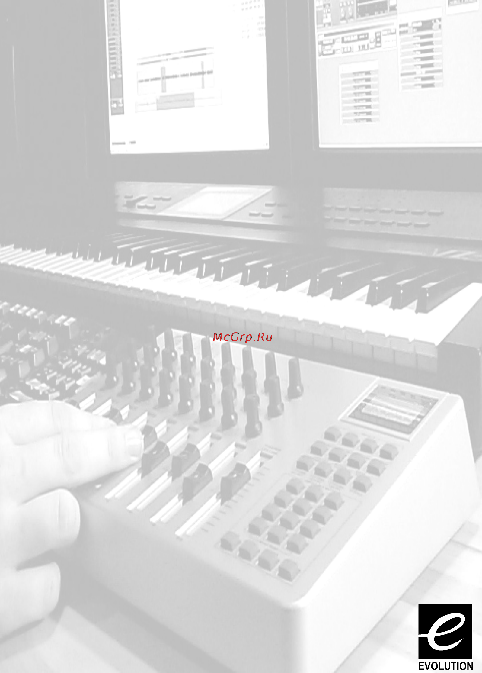 M-Audio UC-33 Инструкция по эксплуатации онлайн