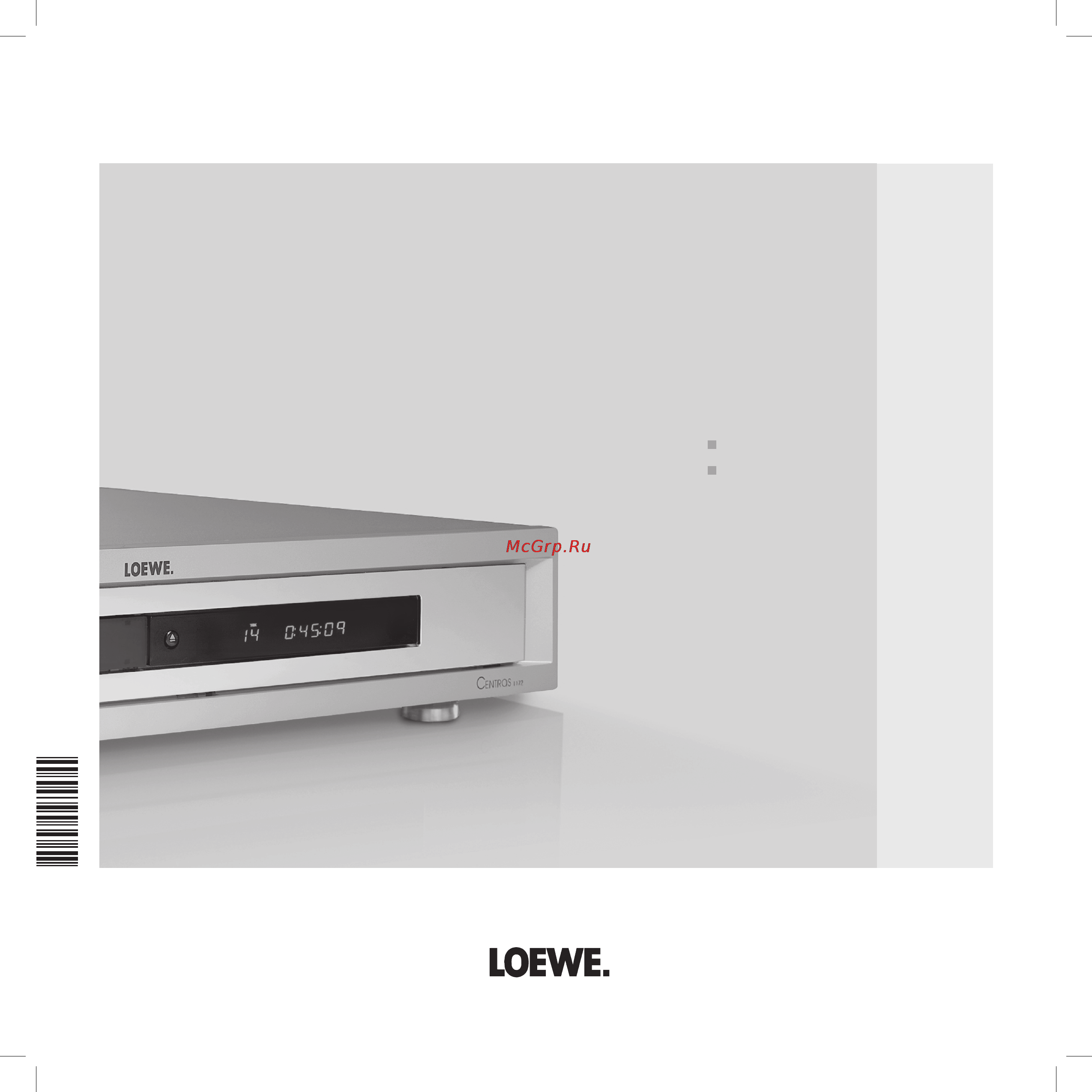 Loewe Centros 1172 Инструкция по эксплуатации онлайн