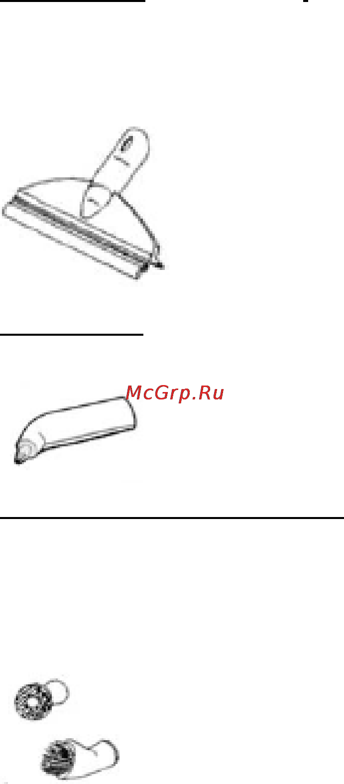 Gorenje SC 1800 R [114/142] Спрямовувач