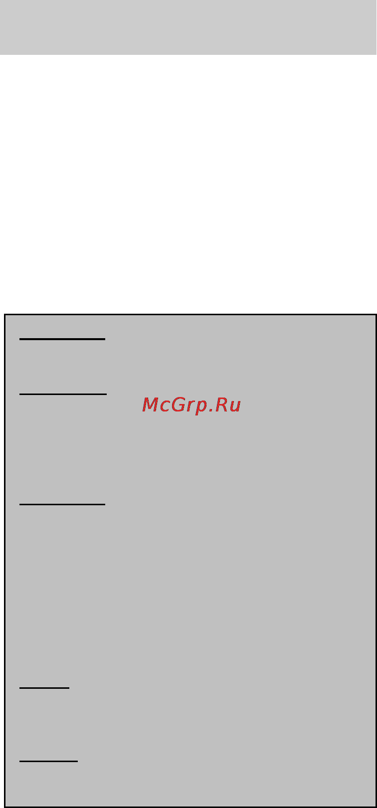 Gorenje SC 1800 R [133/142] Допълнителни инструкции за безопасност