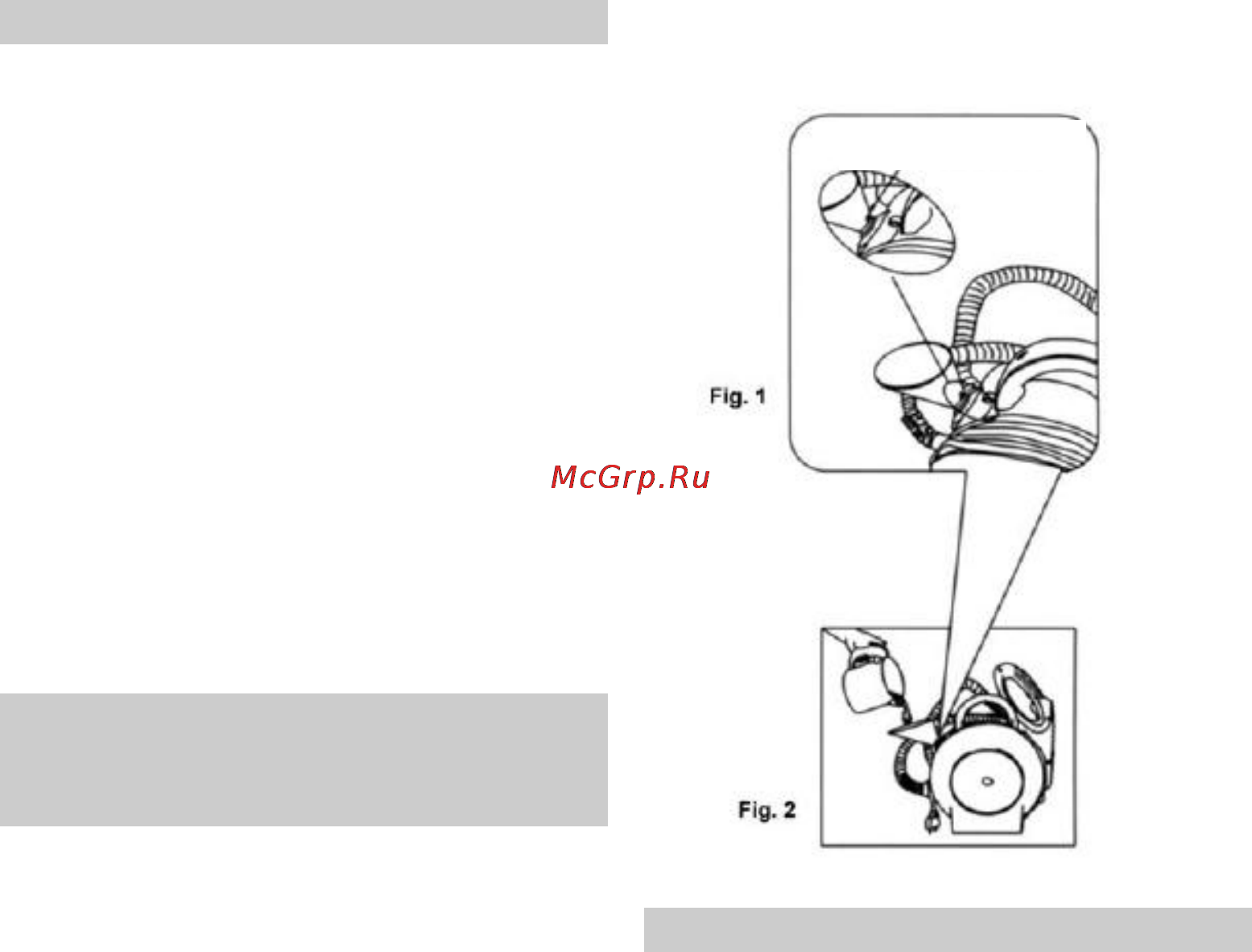 Gorenje SC 1800 R [40/142] Проветрувач