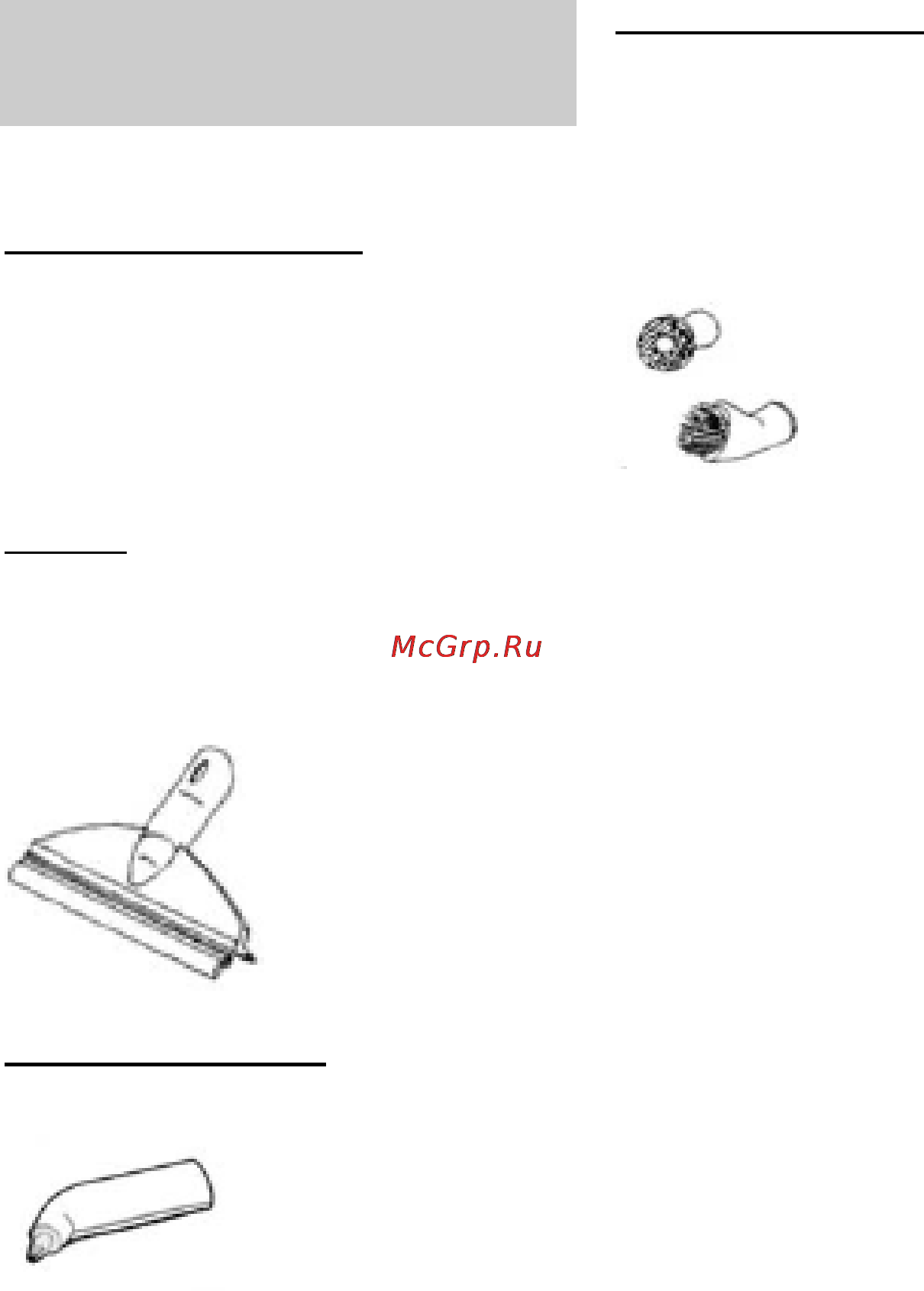 Gorenje SC 1800 R [43/142] Наместување приклучоци за апаратот на подвижното црево за пара