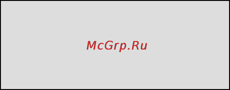 Gorenje SC 1800 R [48/142] Гаранција и сервис