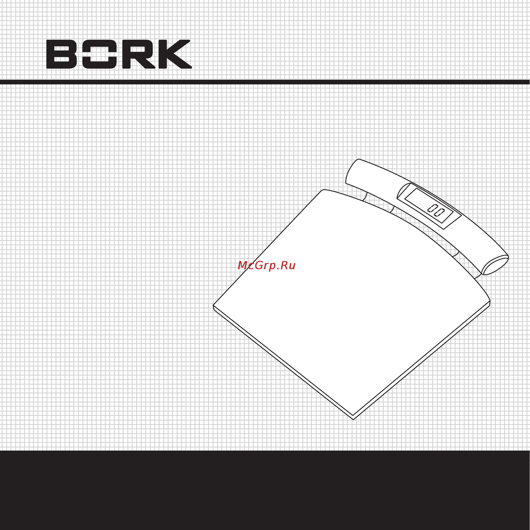 Bork SC EFM 3215 BR Инструкция по эксплуатации онлайн