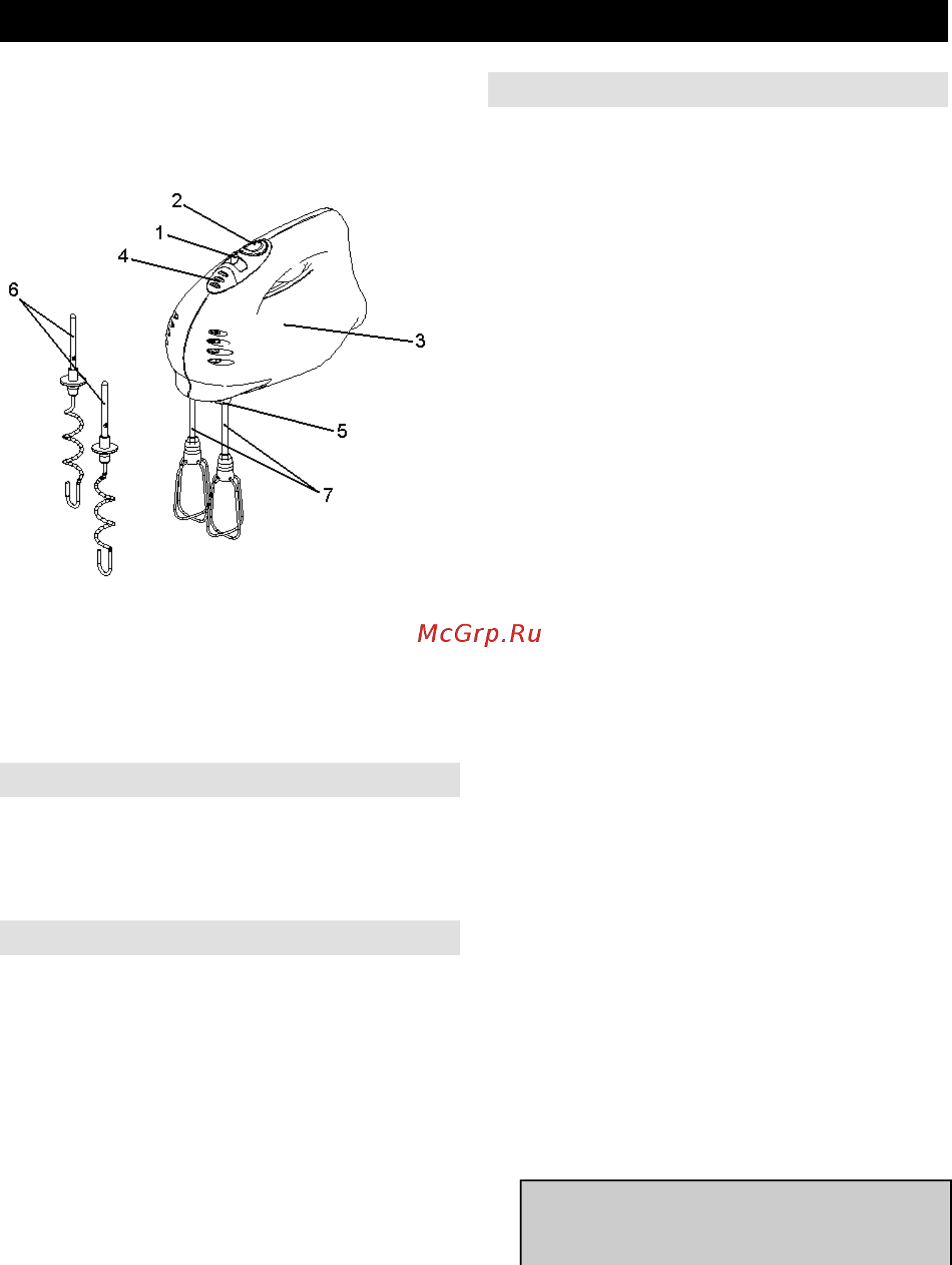 Gorenje ME501B [13/41] Instructions for use en