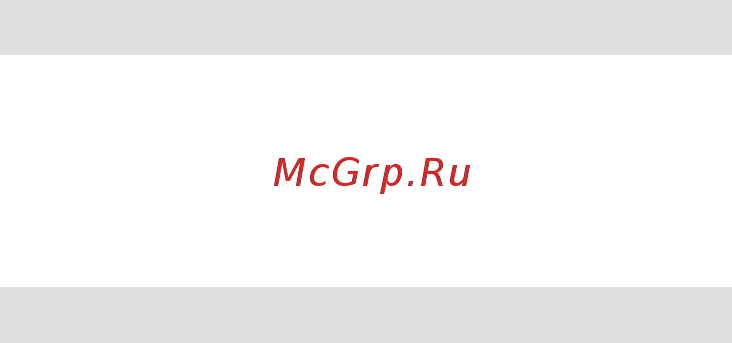 Gorenje ME501B [24/41] Гарантія та обслуговування