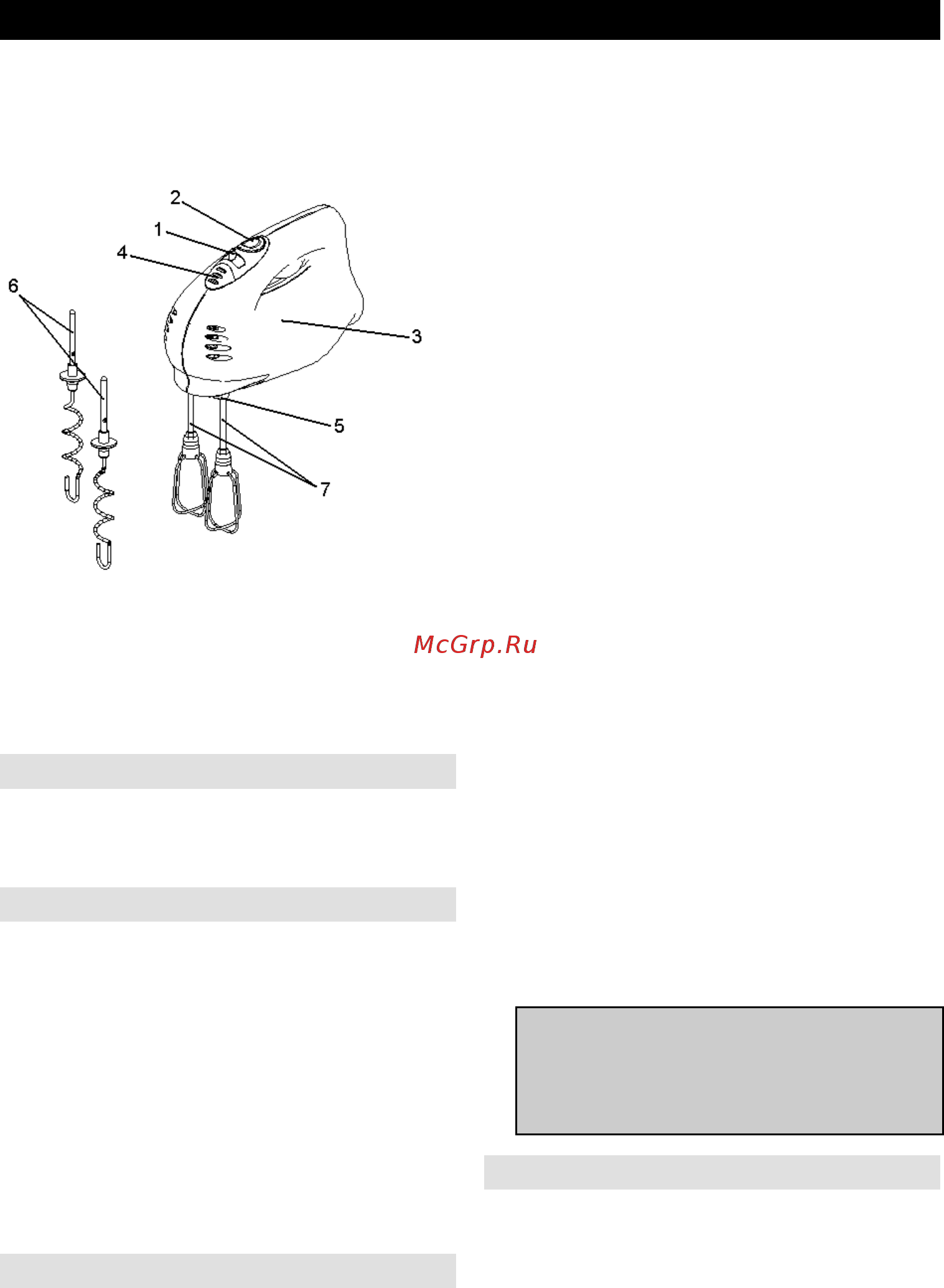 Gorenje ME501B [28/41] Naudojimo instrukcija lt