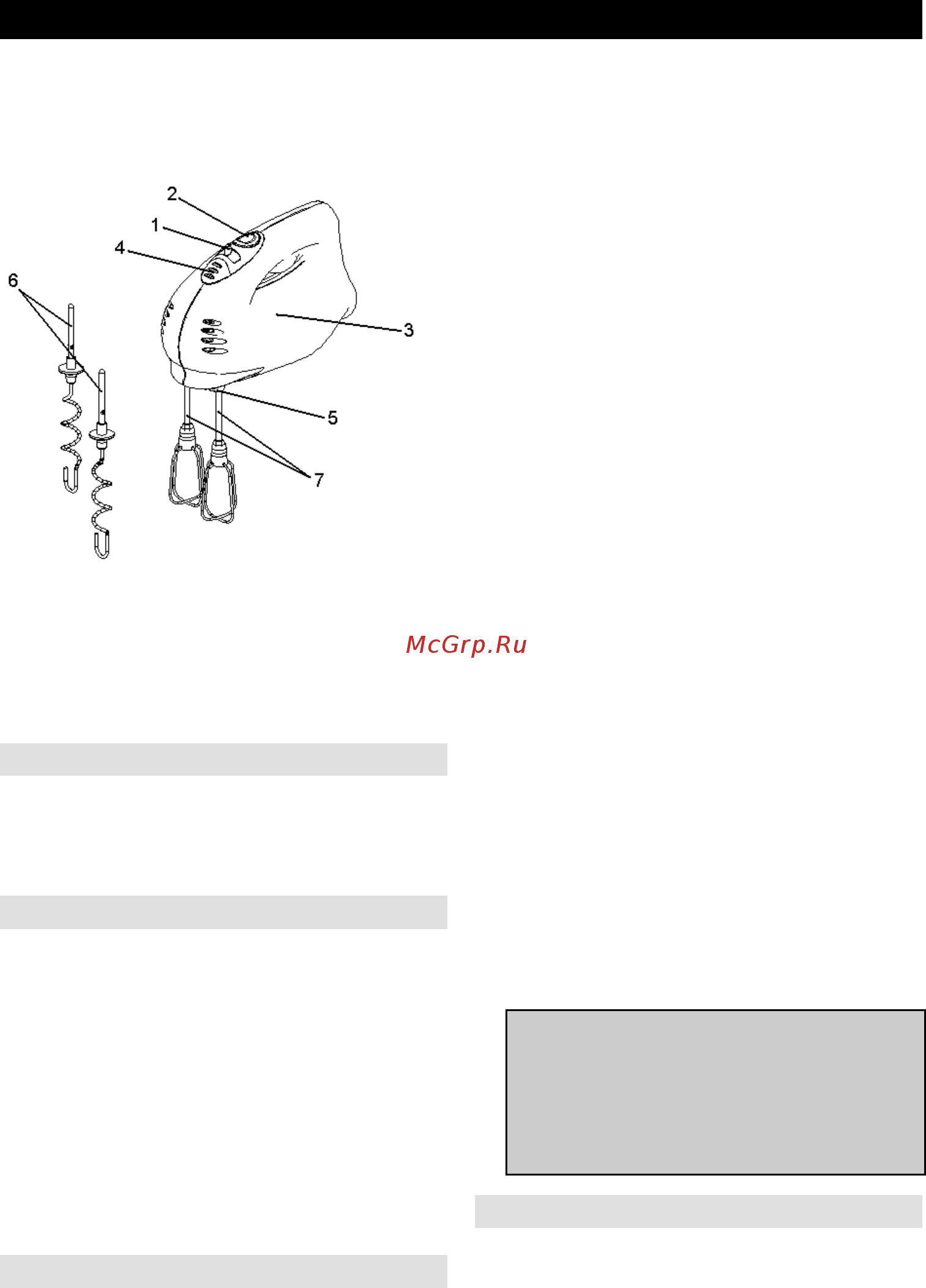 Gorenje ME501B [34/41] Betjeningsvejledning da
