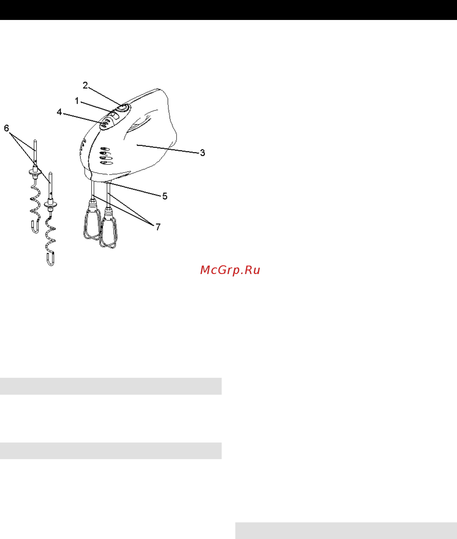 Gorenje ME501B [7/41] Uputstva za upotrebu srb mne