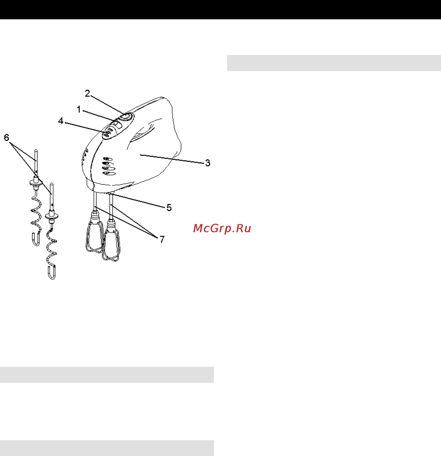 Gorenje ME501N [13/26] Instructions for use en