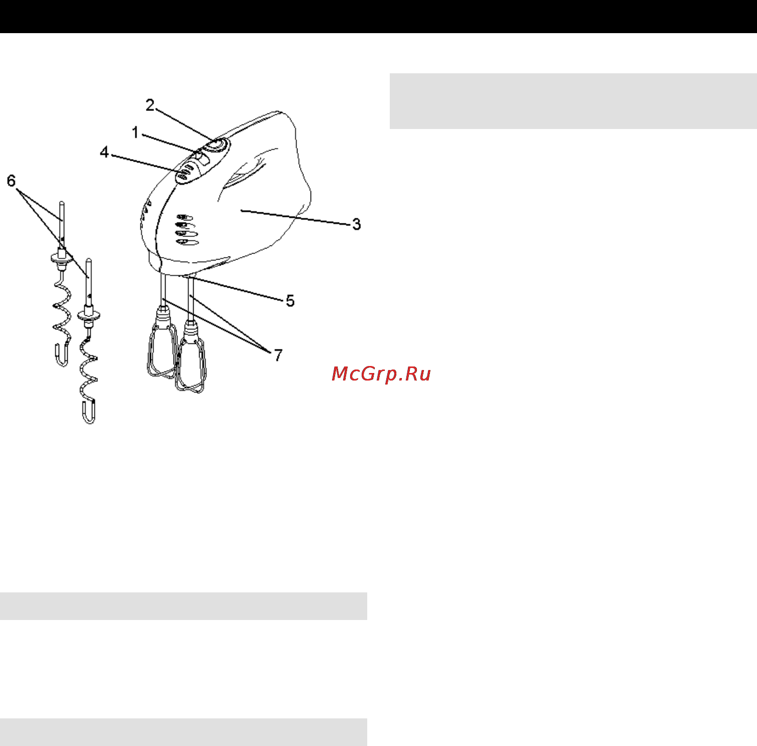 Gorenje ME501N [15/26] Instrucţiuni de utilizare ro