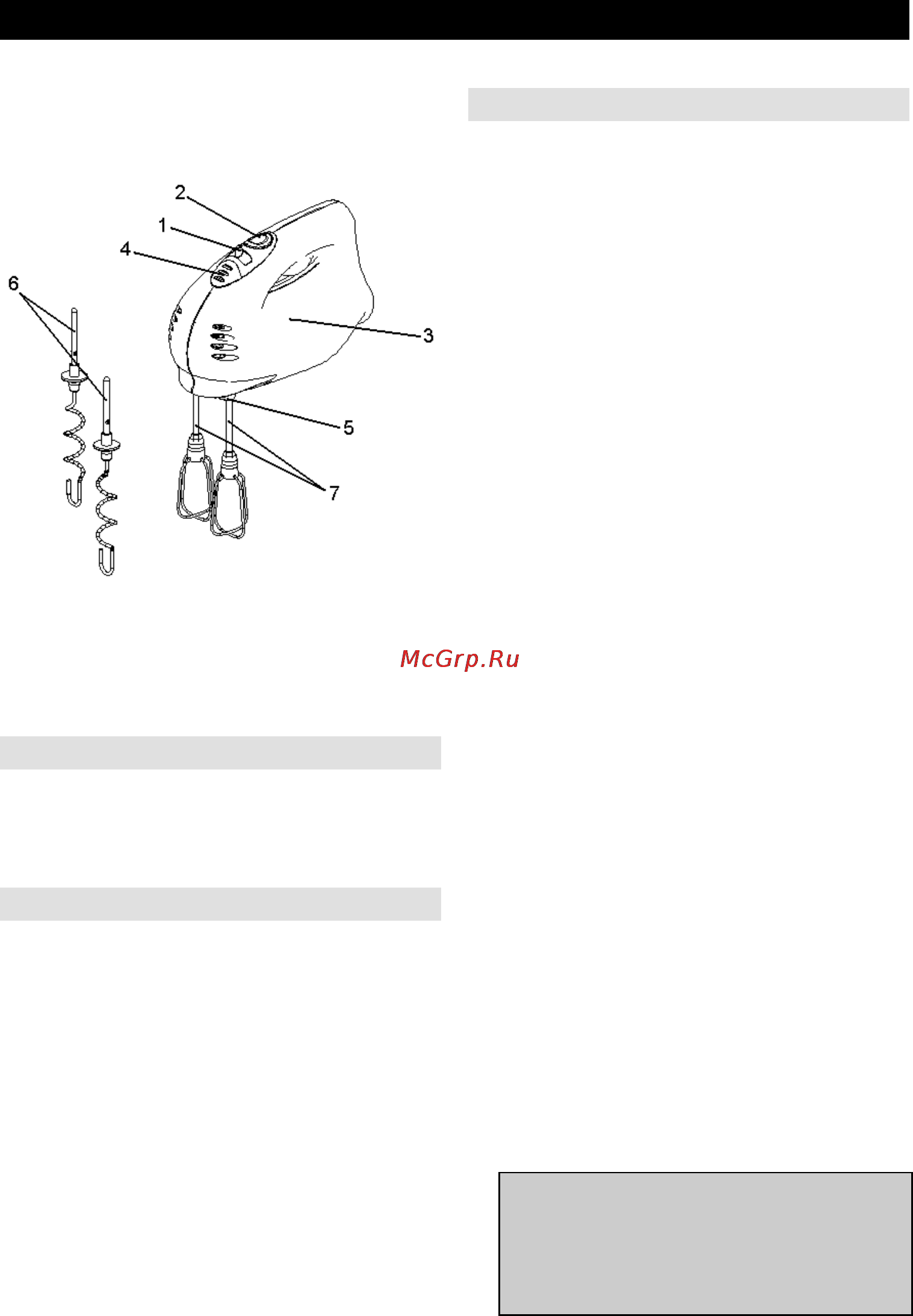 Gorenje ME501N [18/26] Návod na obsluhu sk