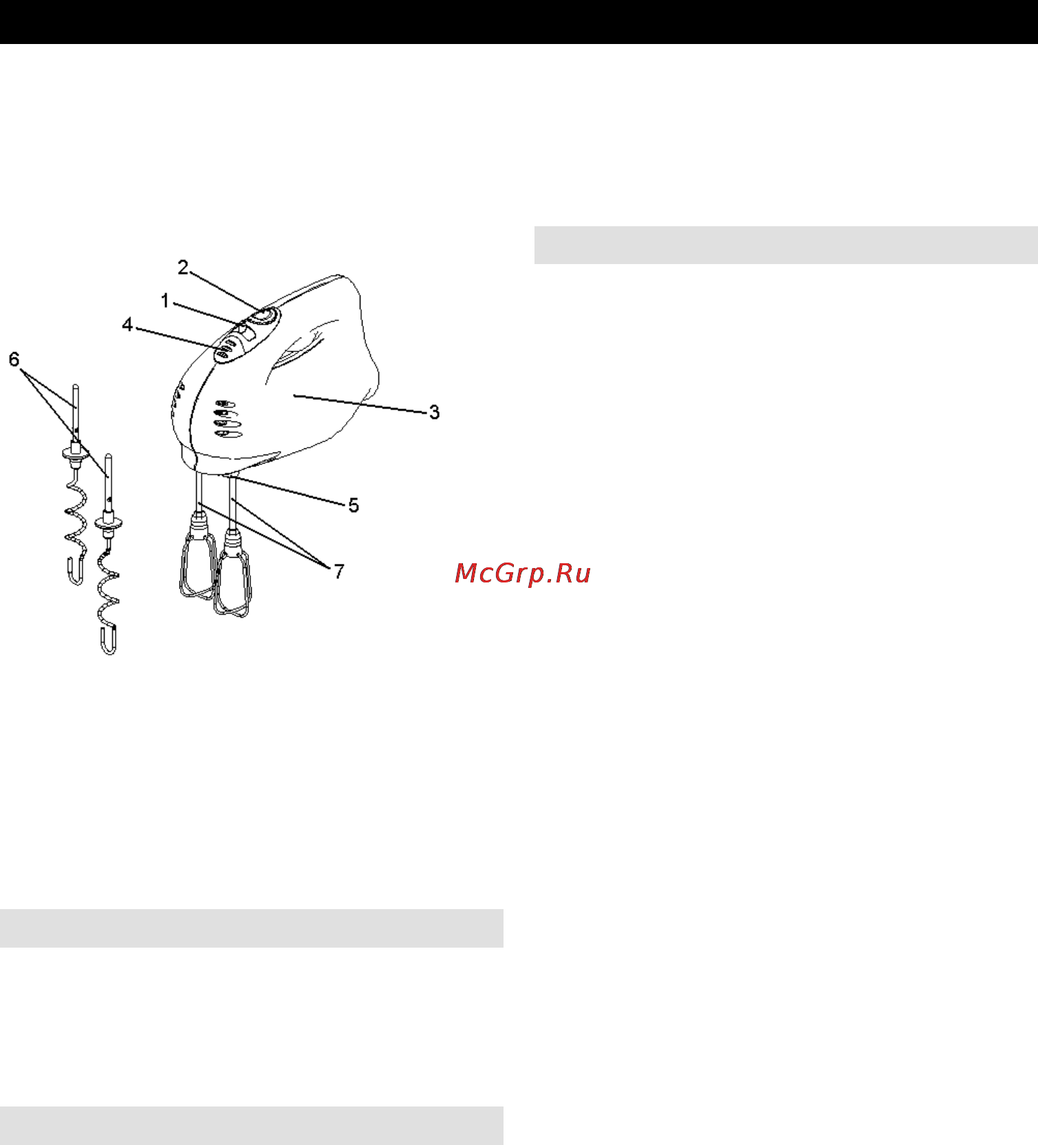 Gorenje ME501N [24/26] Руководство по эксплуатации ru