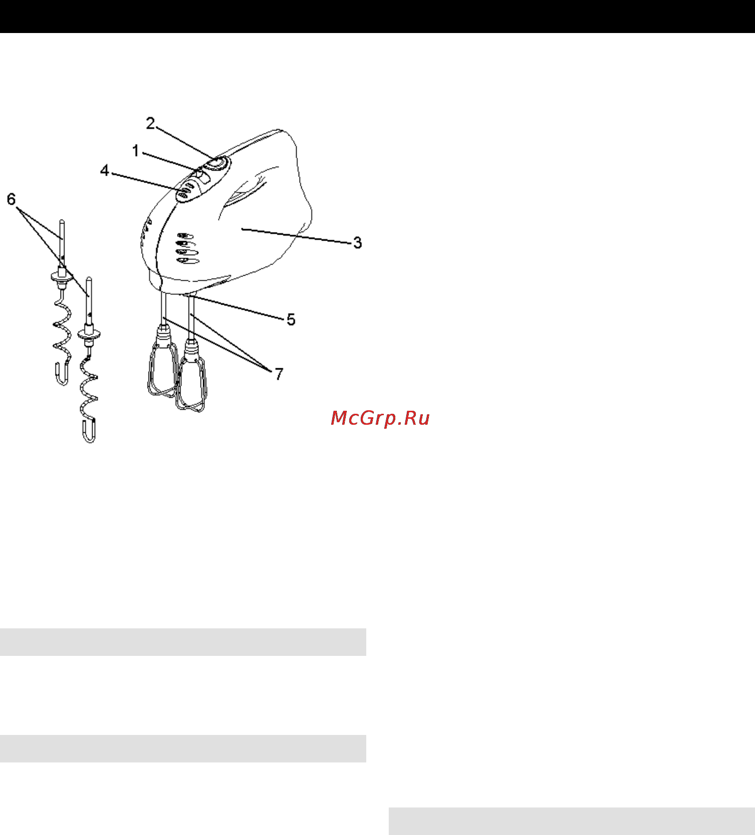 Gorenje ME501N [5/26] Upute za uporabu hr