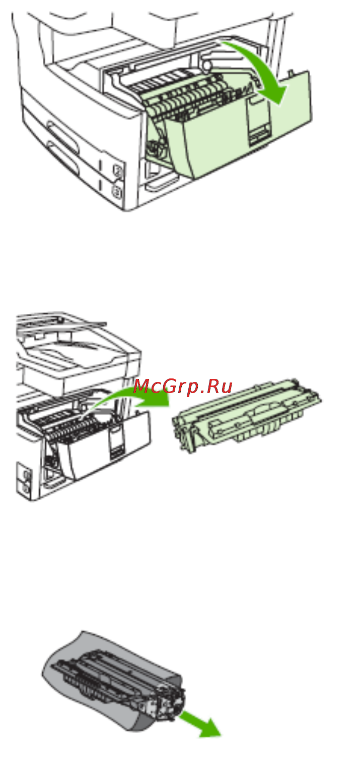 HP №121b (C636HE) Инструкция по эксплуатации онлайн