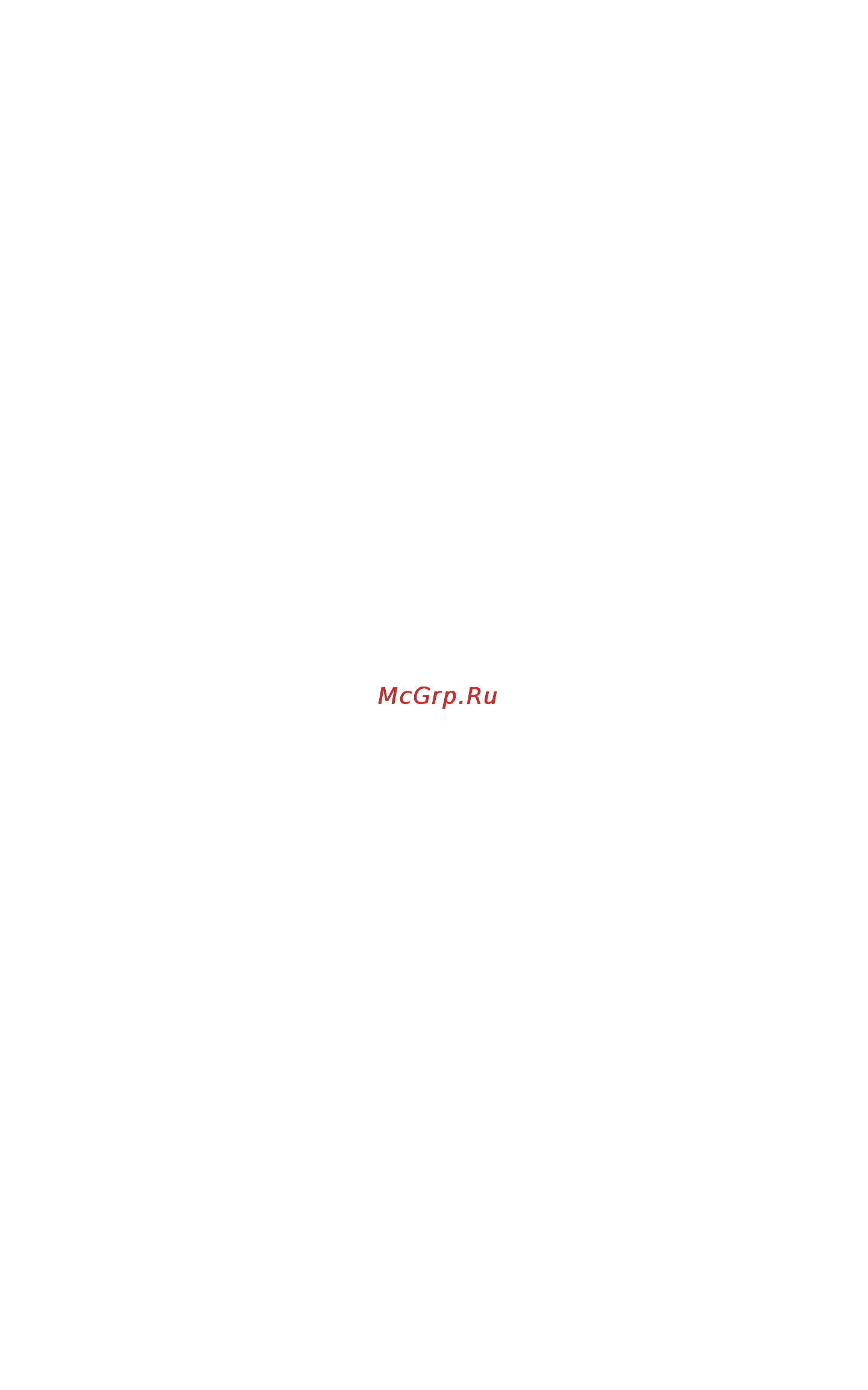 M-Audio RADIUM 49 [24/27] Radium warranty information