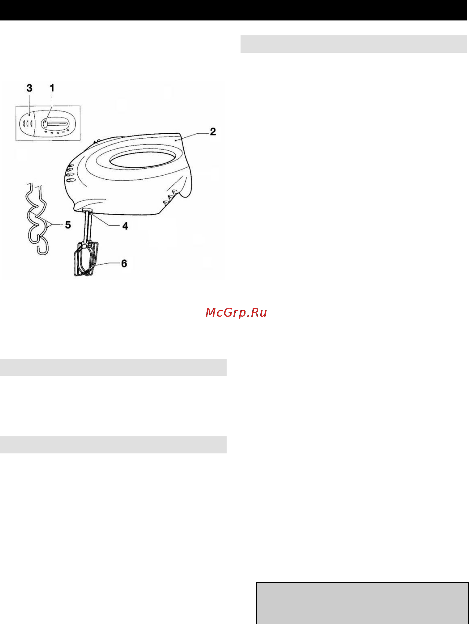 Gorenje ME500N [13/26] Instructions for use en