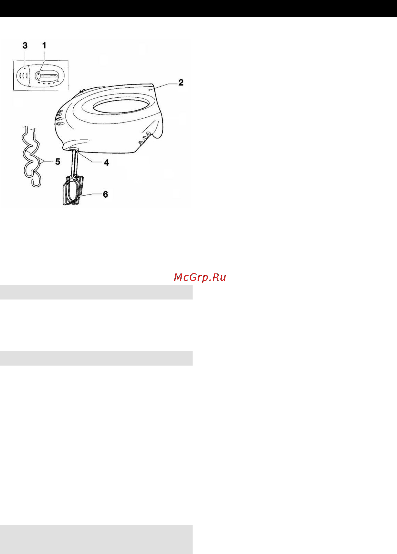 Gorenje ME500N [15/26] Instrucţiuni de utilizare ro
