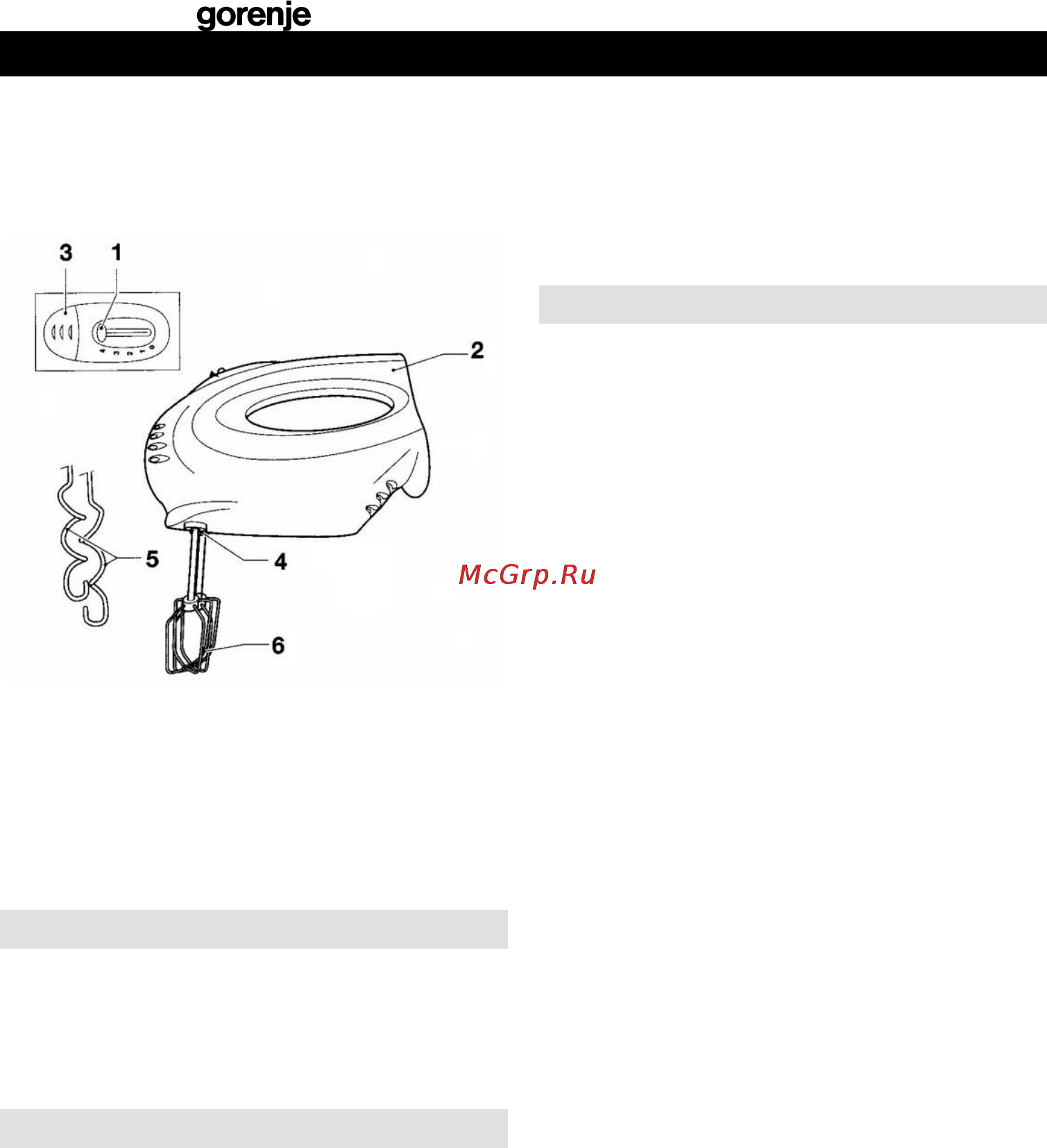 Gorenje ME500N [24/26] Руководство по эксплуатации ru