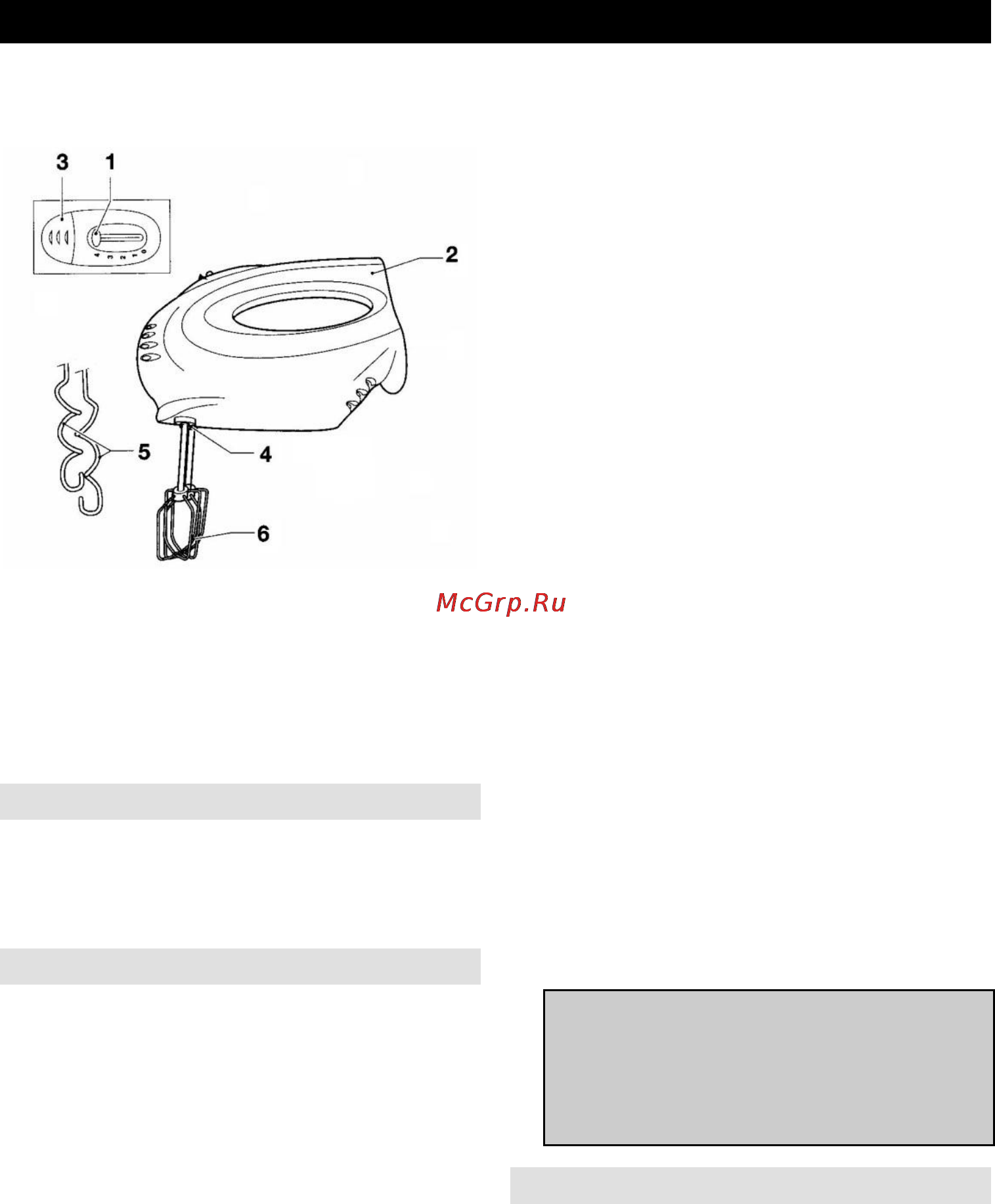 Gorenje ME500N [3/26] Navodila za uporabo sl