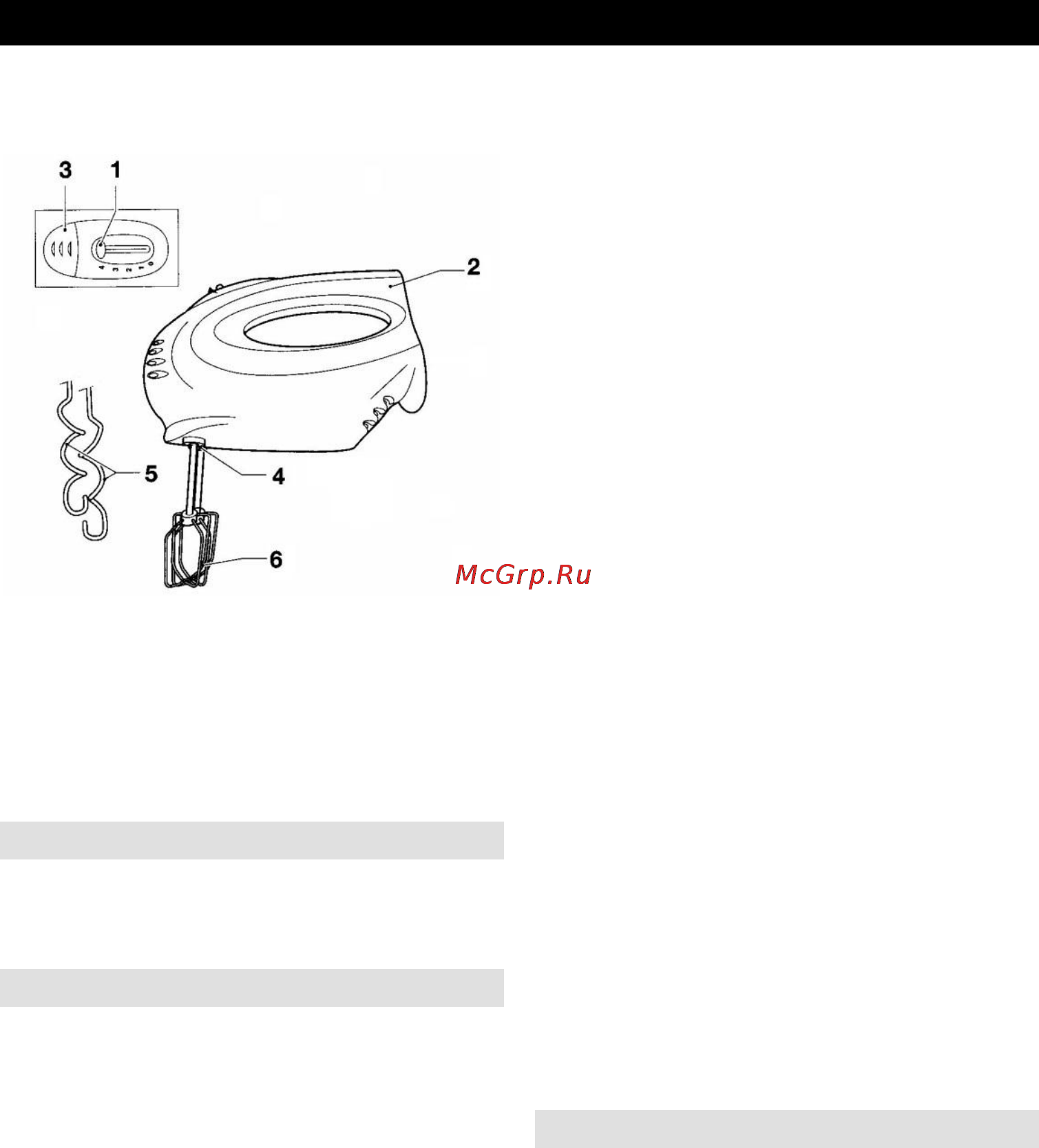Gorenje ME500N [7/26] Uputstva za upotrebu srb mne