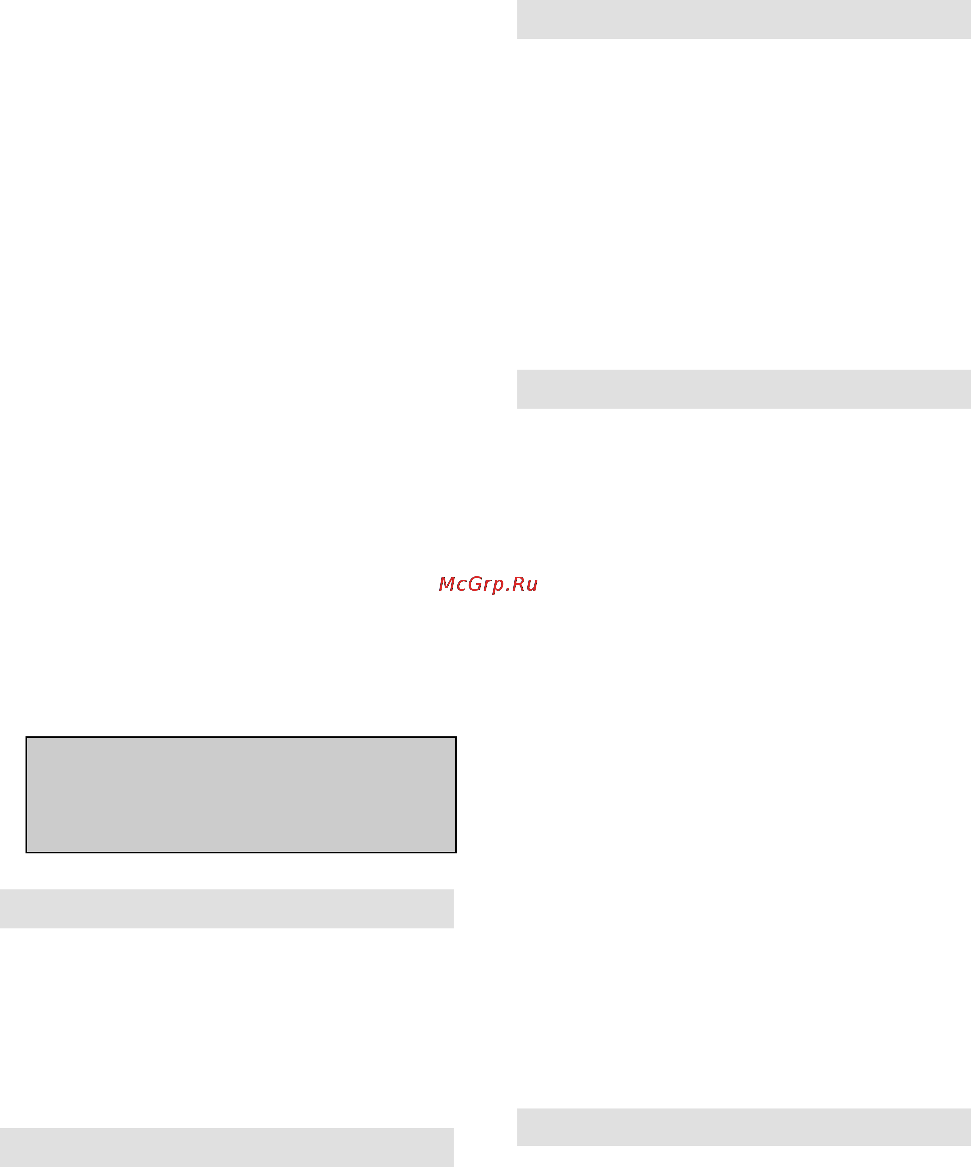 Gorenje M701W [14/36] Assembly