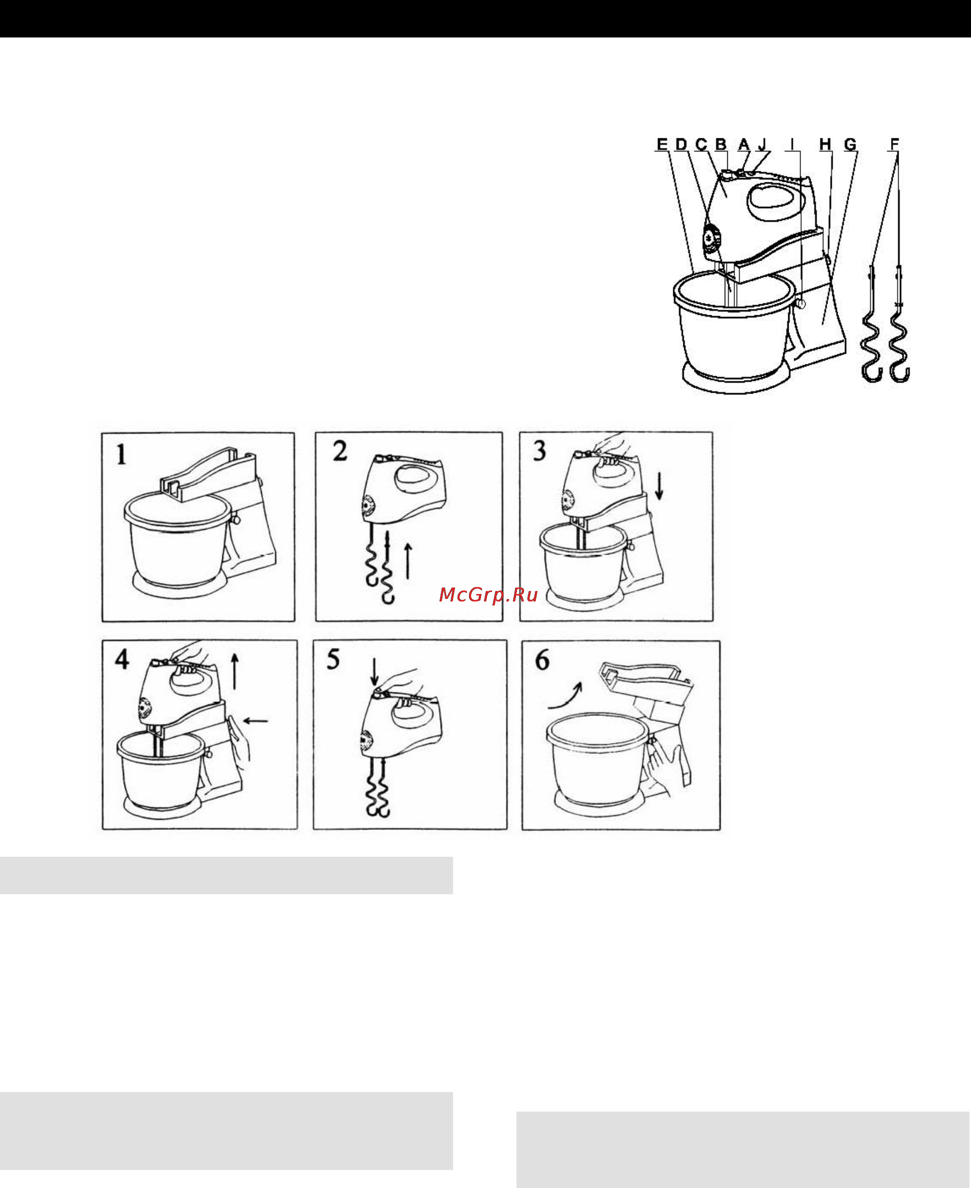 Gorenje M701B [28/36] Инструкции по эксплуатации ru