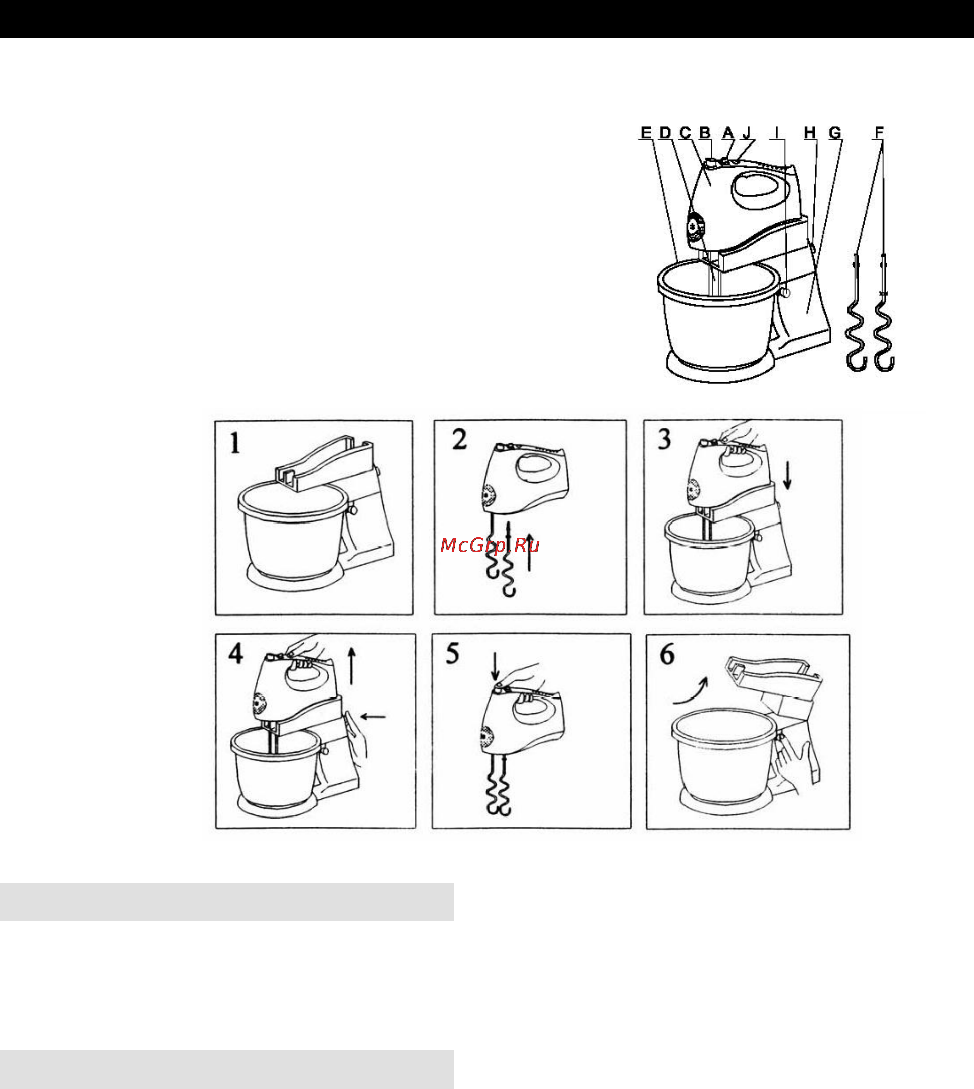 Gorenje M701W [8/36] Namena