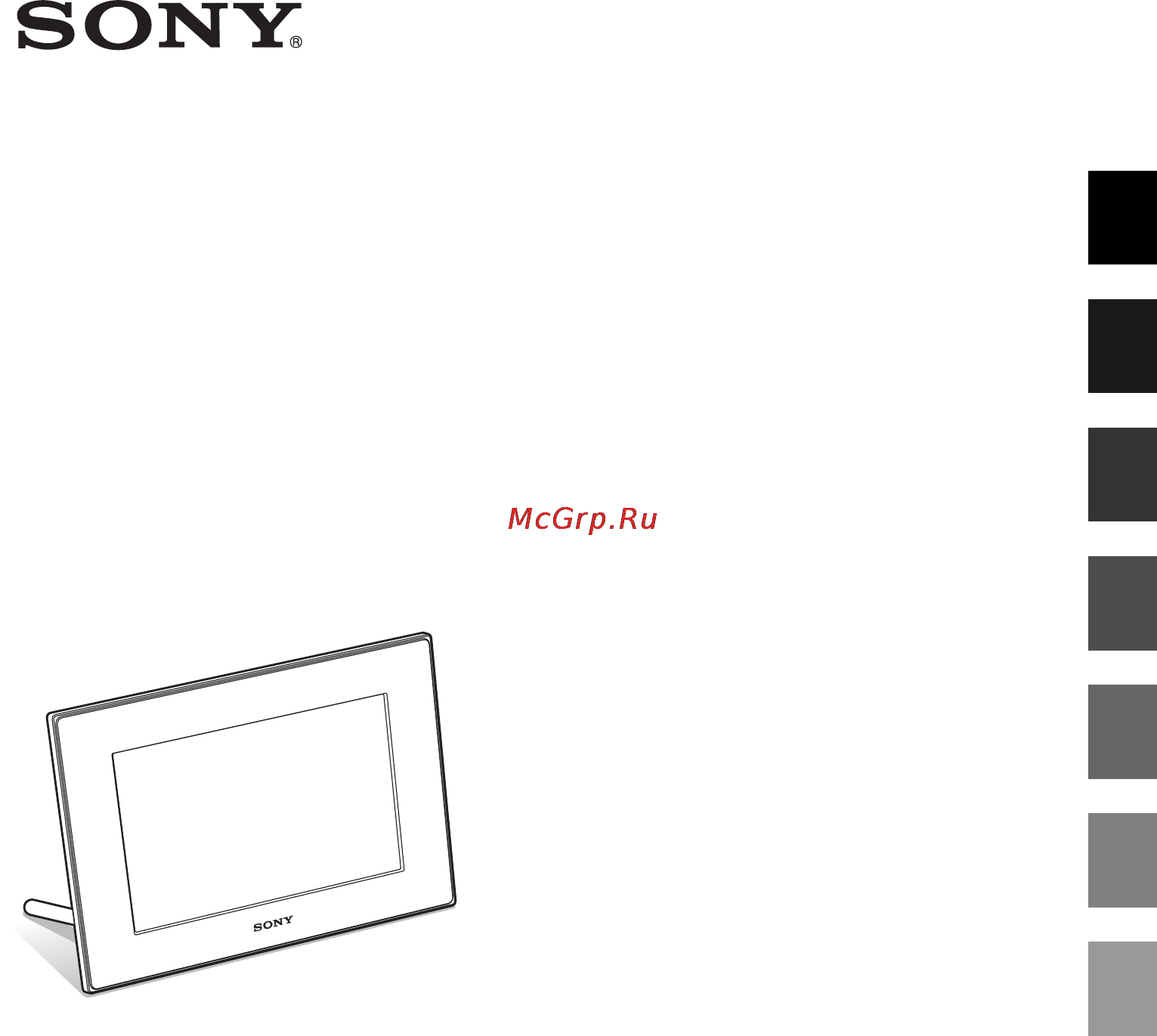 Sony DPF-A73 Инструкция по эксплуатации онлайн