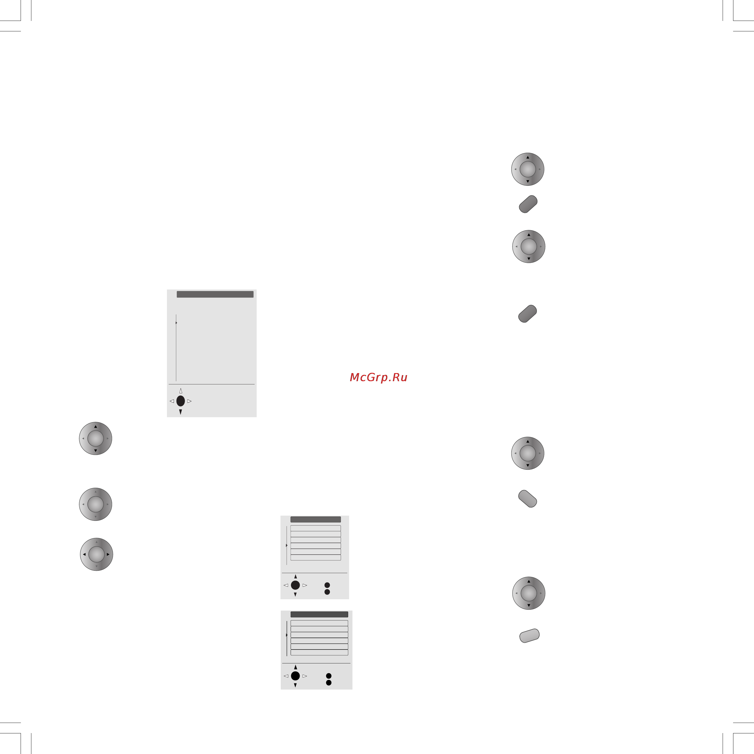 Loewe Spheros 20 [11/32] Switching on for the first time