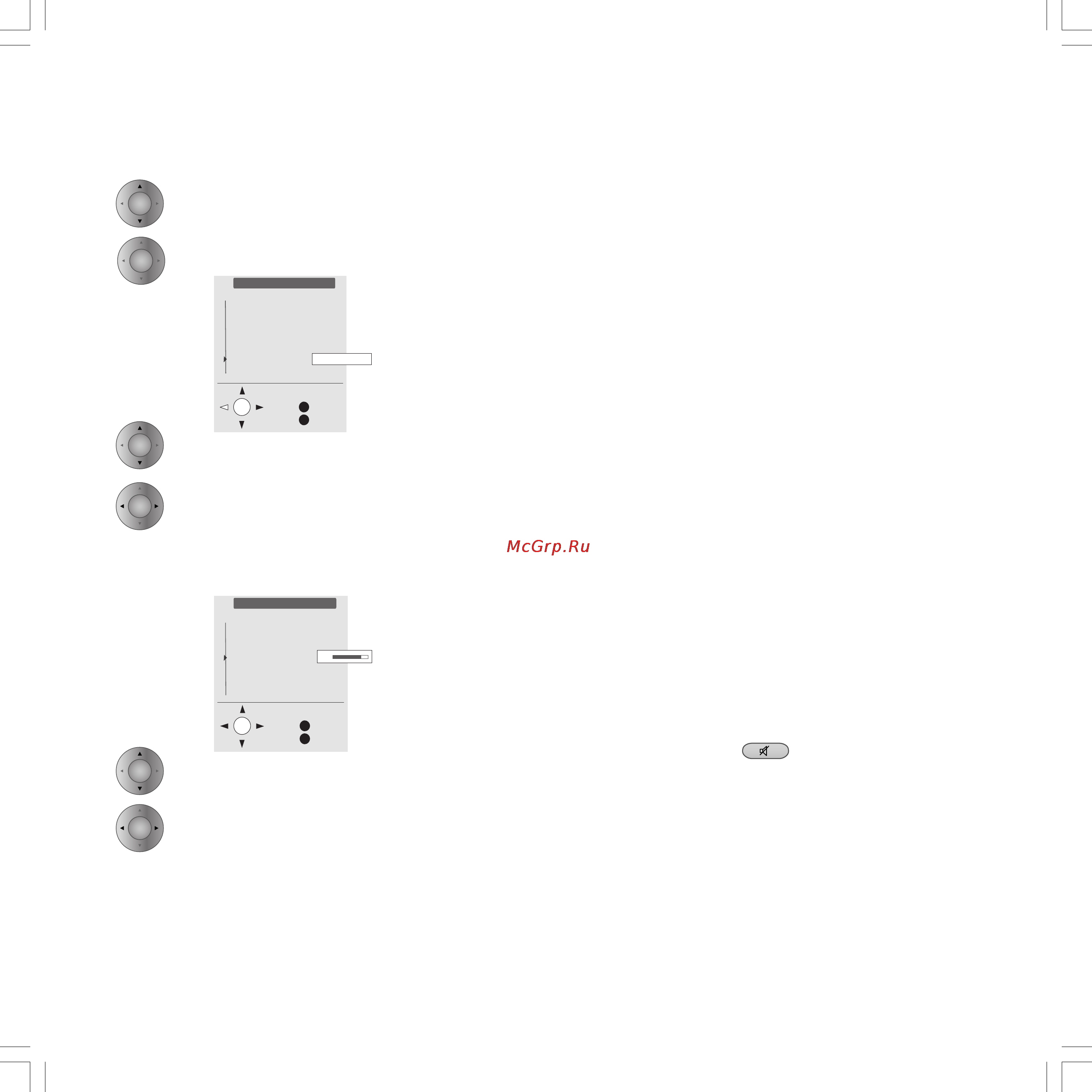 Loewe Spheros 20 [14/32] Daily use