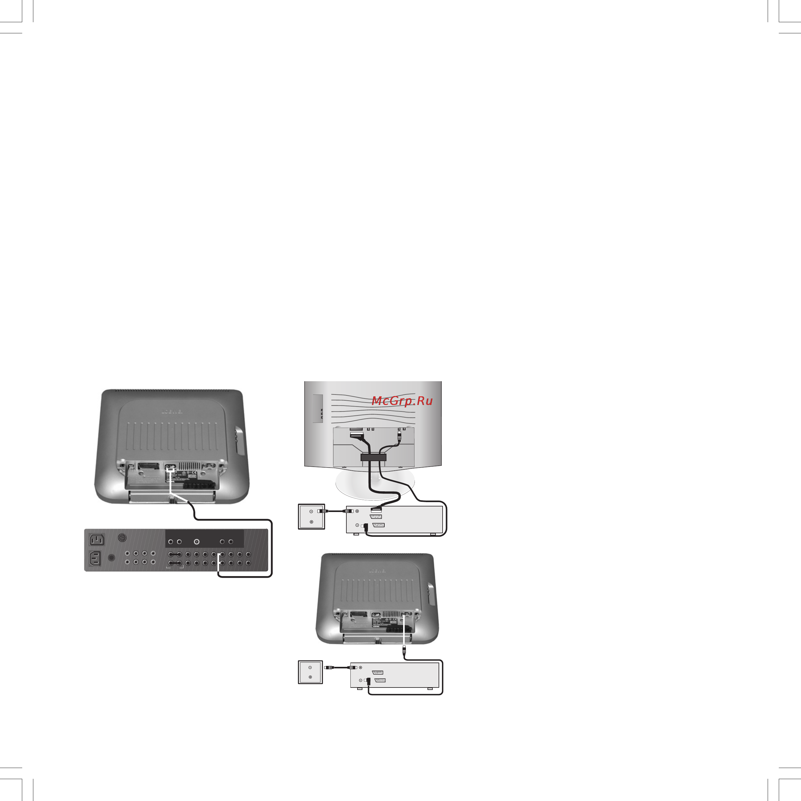 Loewe Spheros 20 [21/32] Operating additional equipment