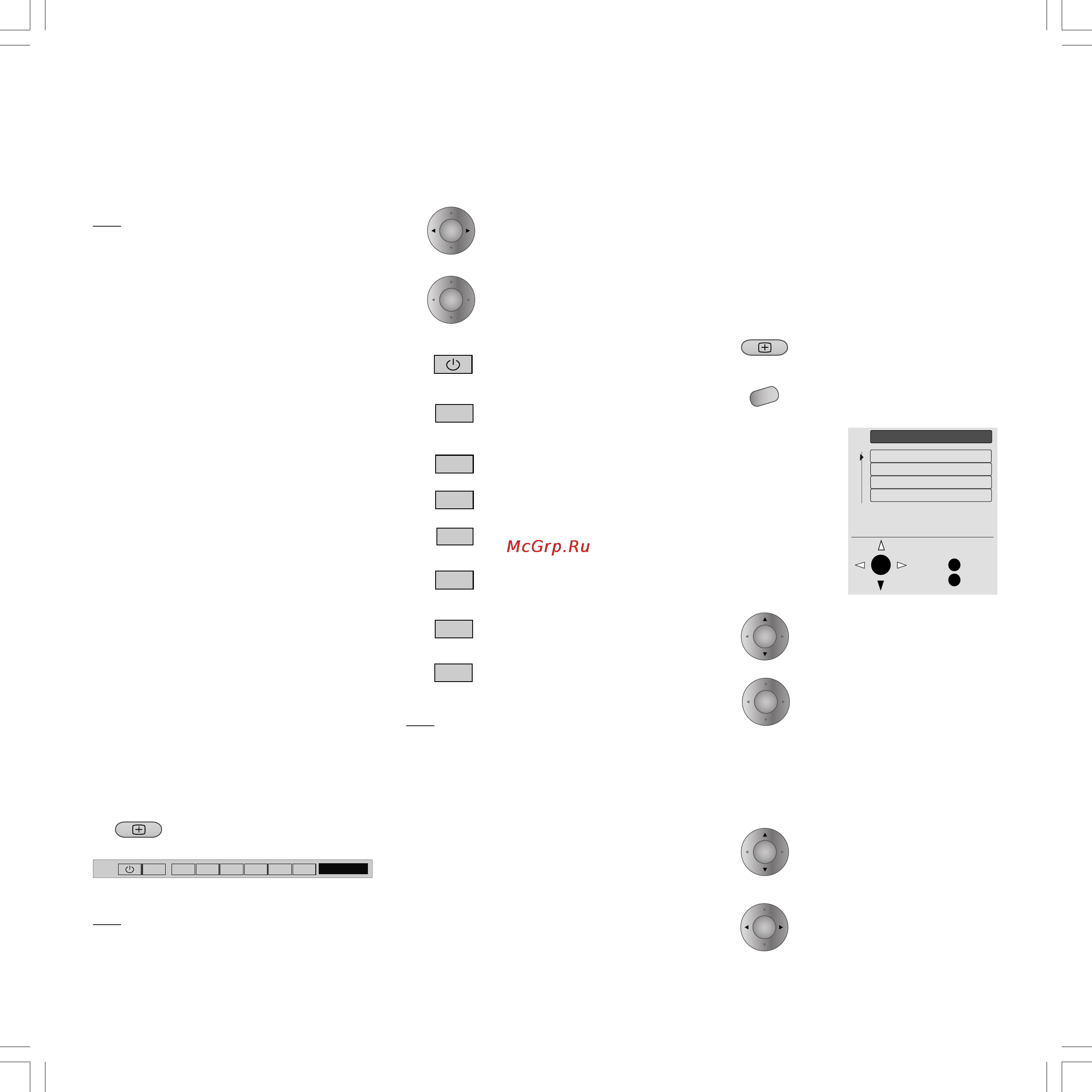 Loewe Spheros 20 [23/32] Operating additional equipment