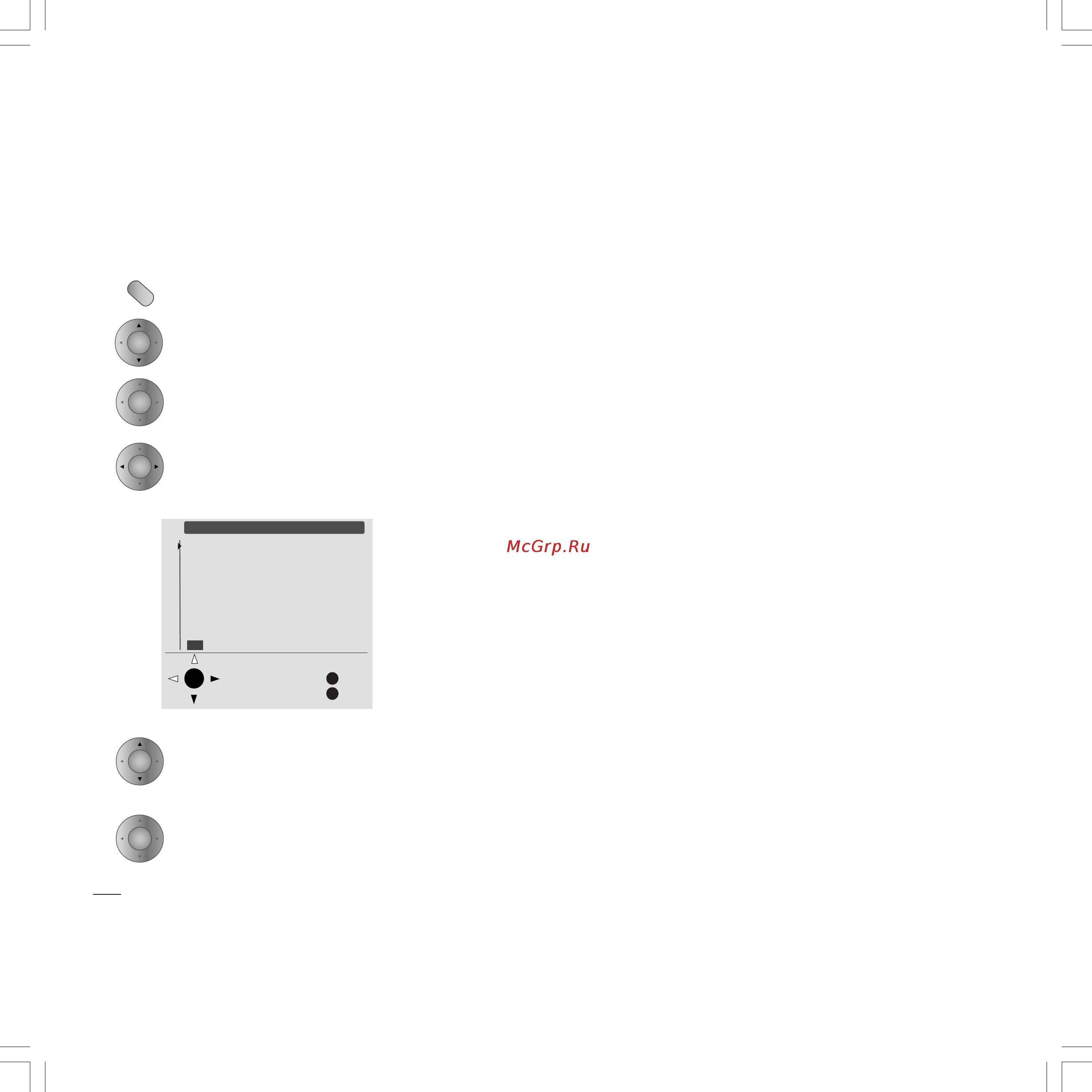 Loewe Spheros 20 [30/32] Available accessories